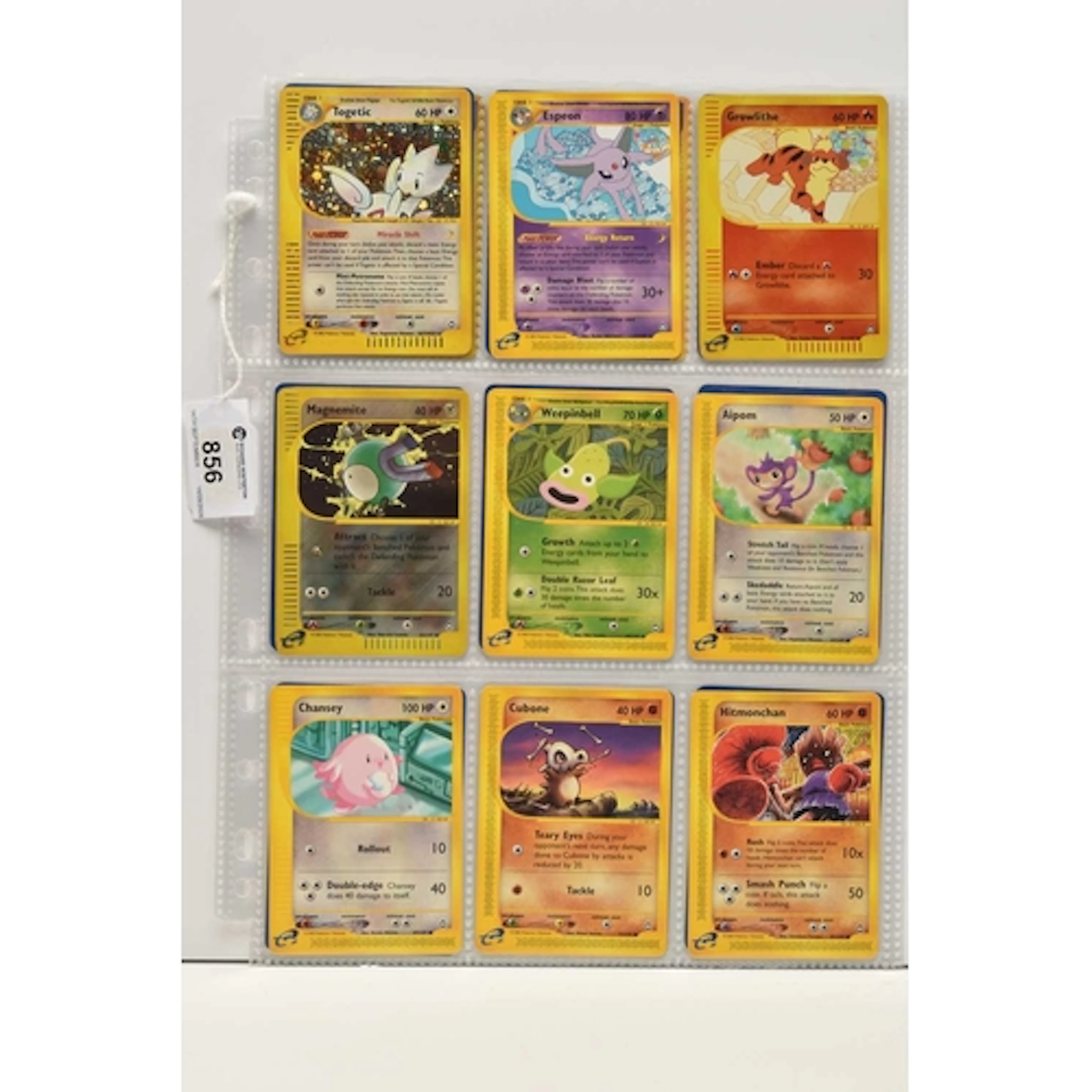 A COLLECTION OF POKEMON AQUAPOLIS CARDS, includes Togetic H2...
