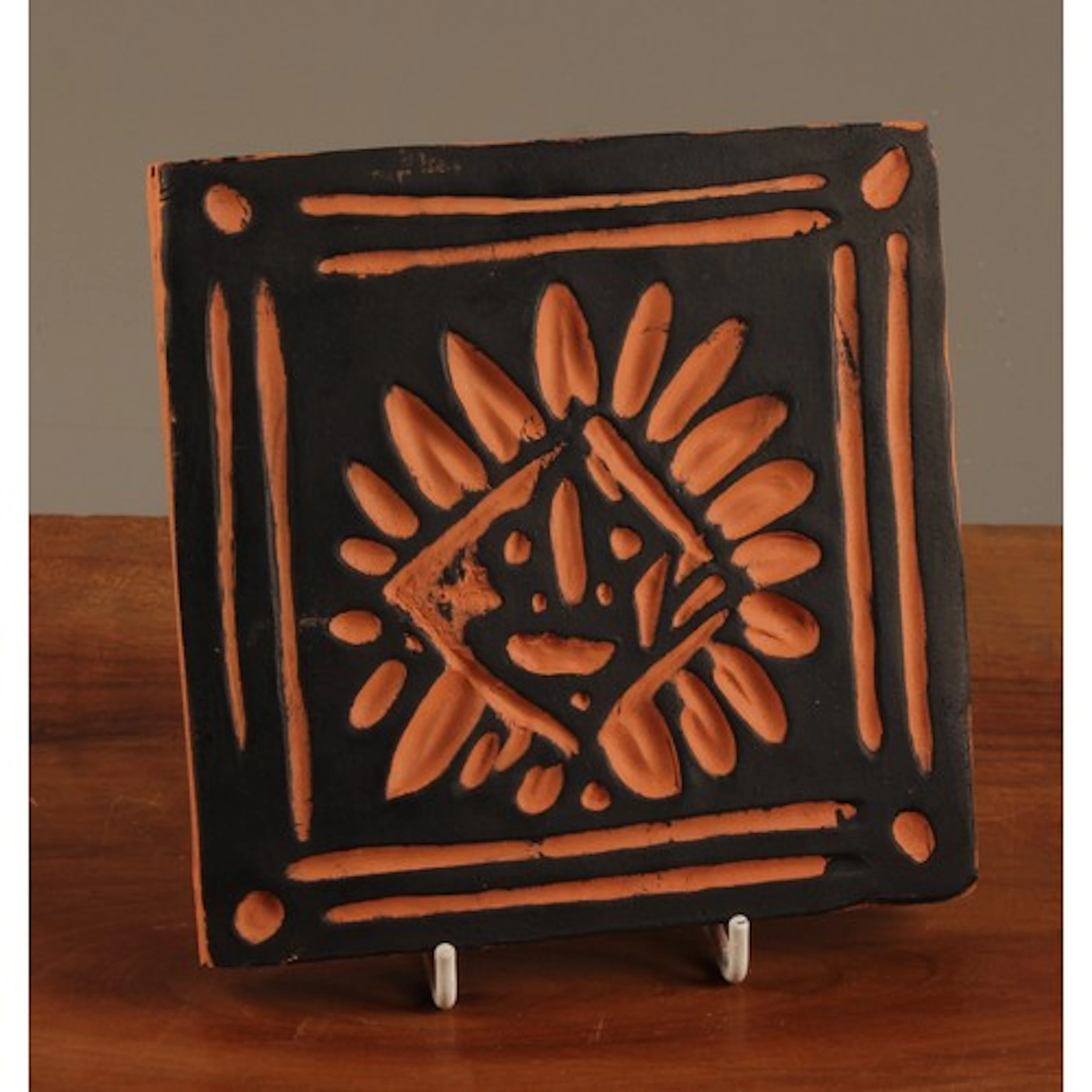 Pablo Picasso (Spanish, 1881–1973) for Madoura Pottery, a te...