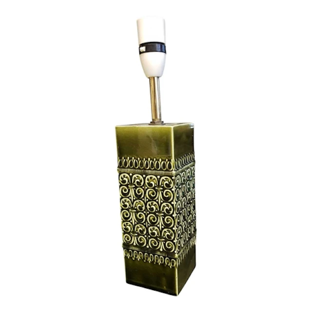 20th century vintage Portuguese green glazed ceramic table l...
