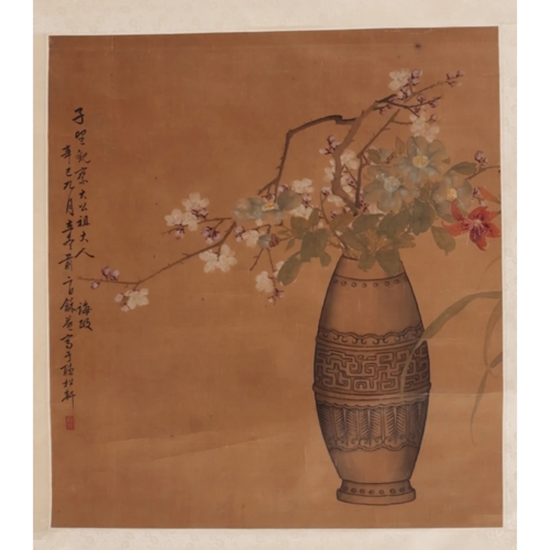 Chinese School (19th / 20th century) Prunus branch in a vas...