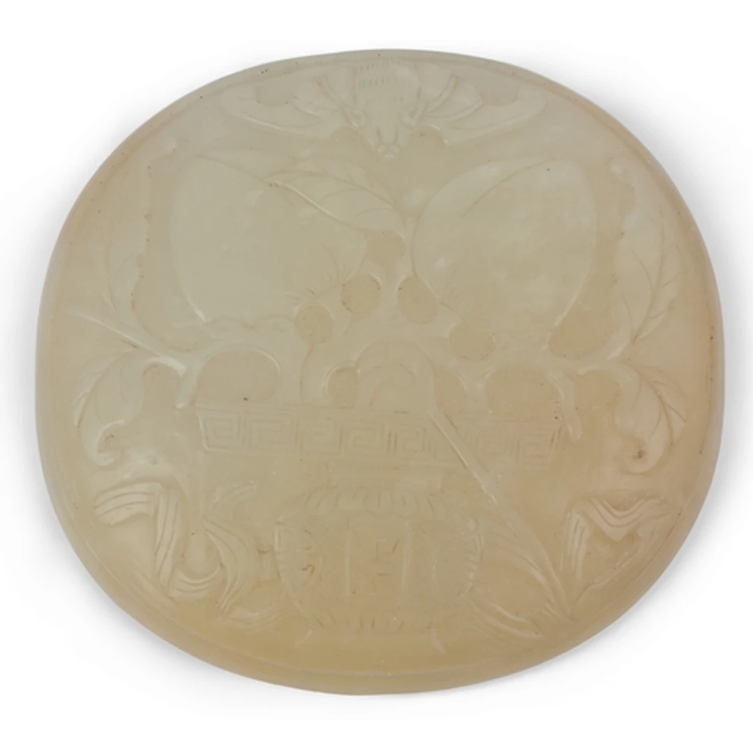 A Chinese pale celadon plaque from a ruyi sceptre, 19th cent...