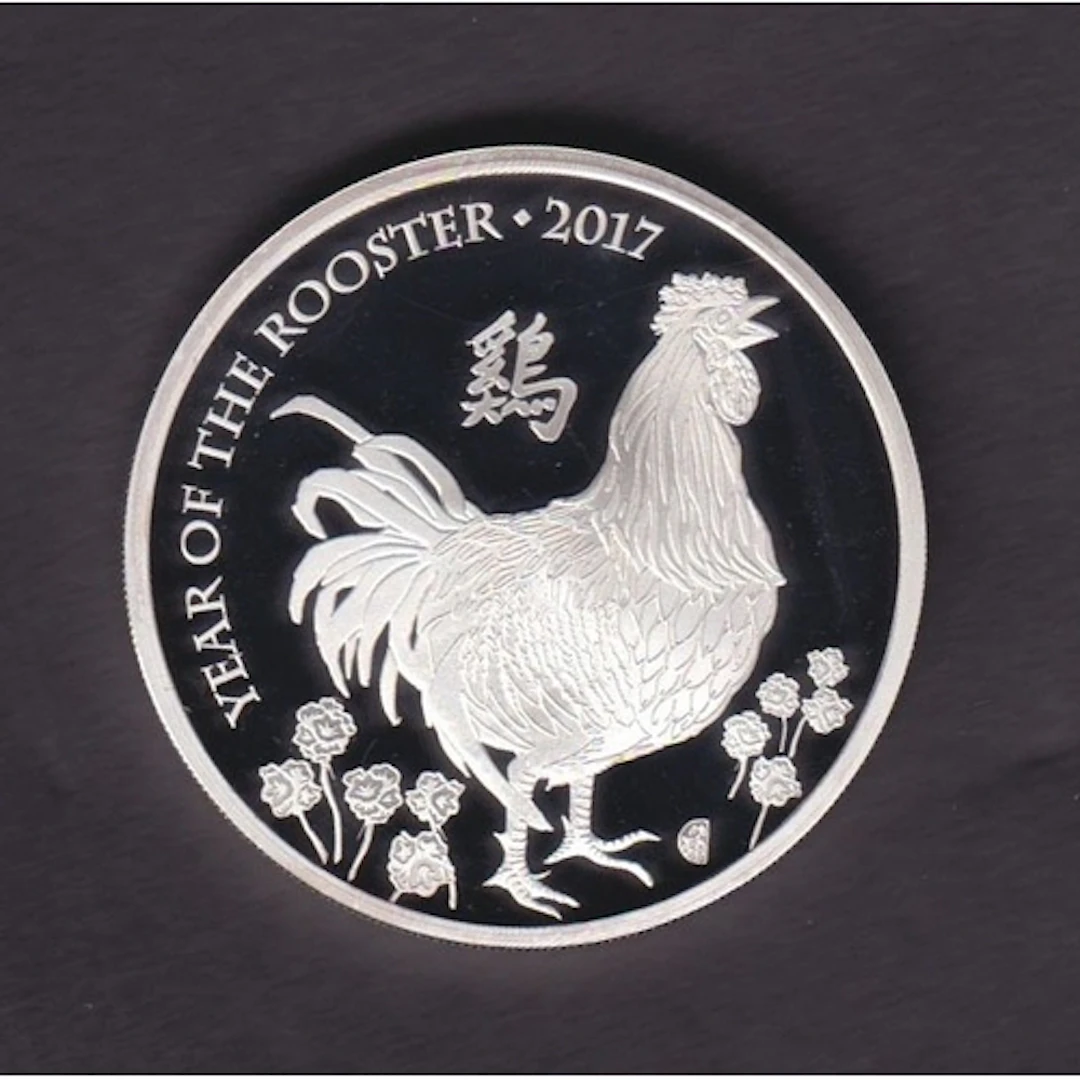 UK 2017 The Shēngxiào Collection Lunar Year of the Rooster £...