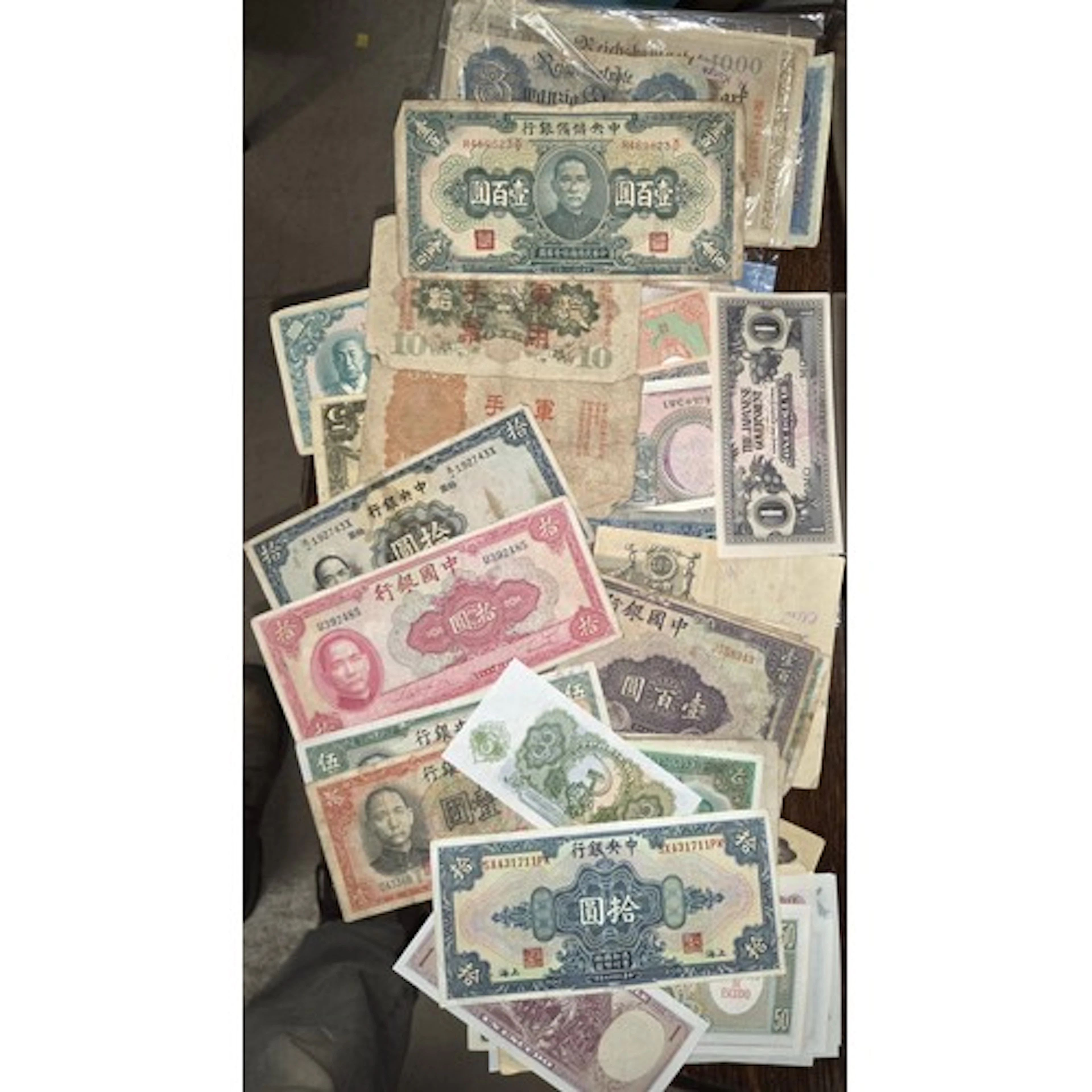 A collection of Chinese, Japanese, German and other world ba...