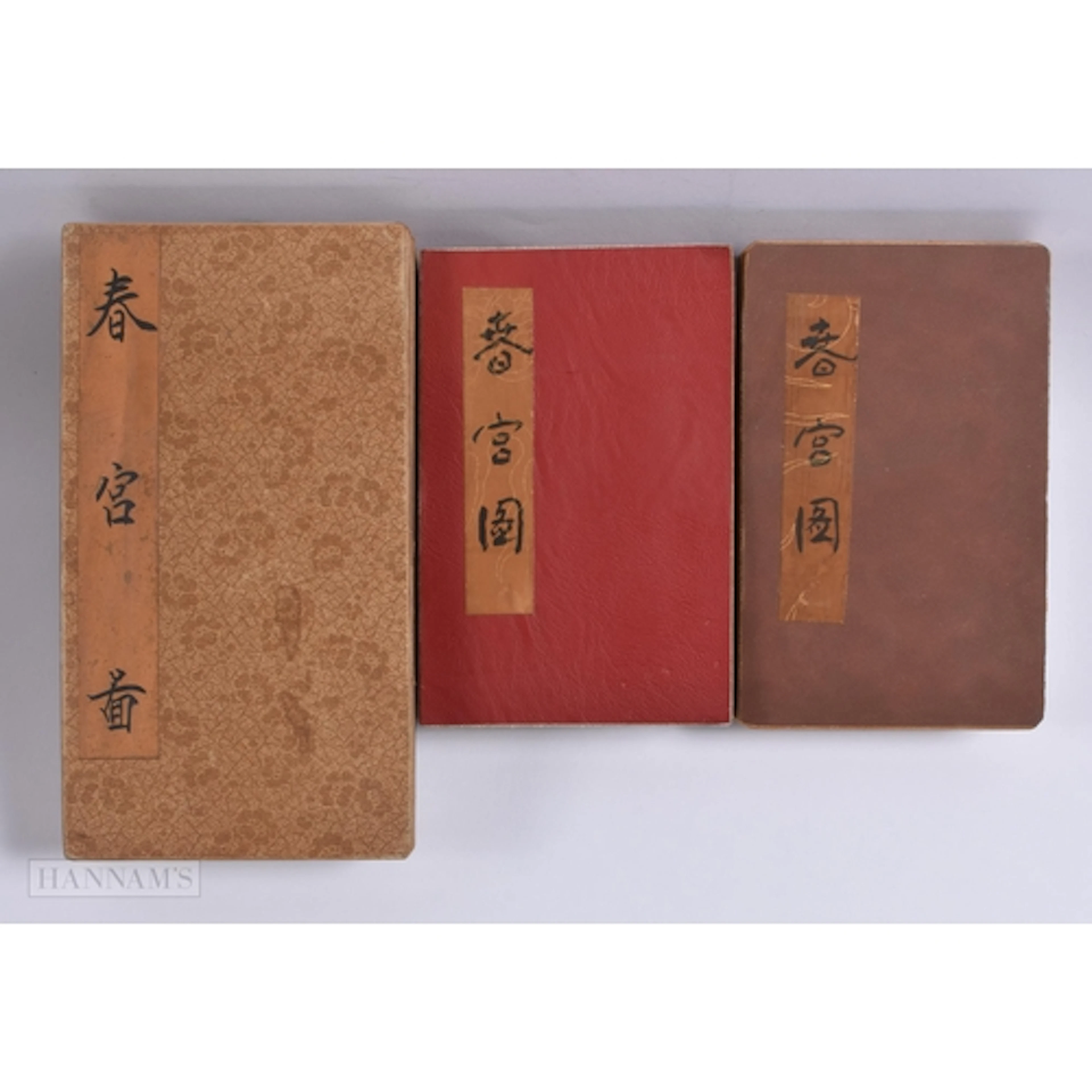 THREE CHINESE EROTIC BOOKLETS. (3)