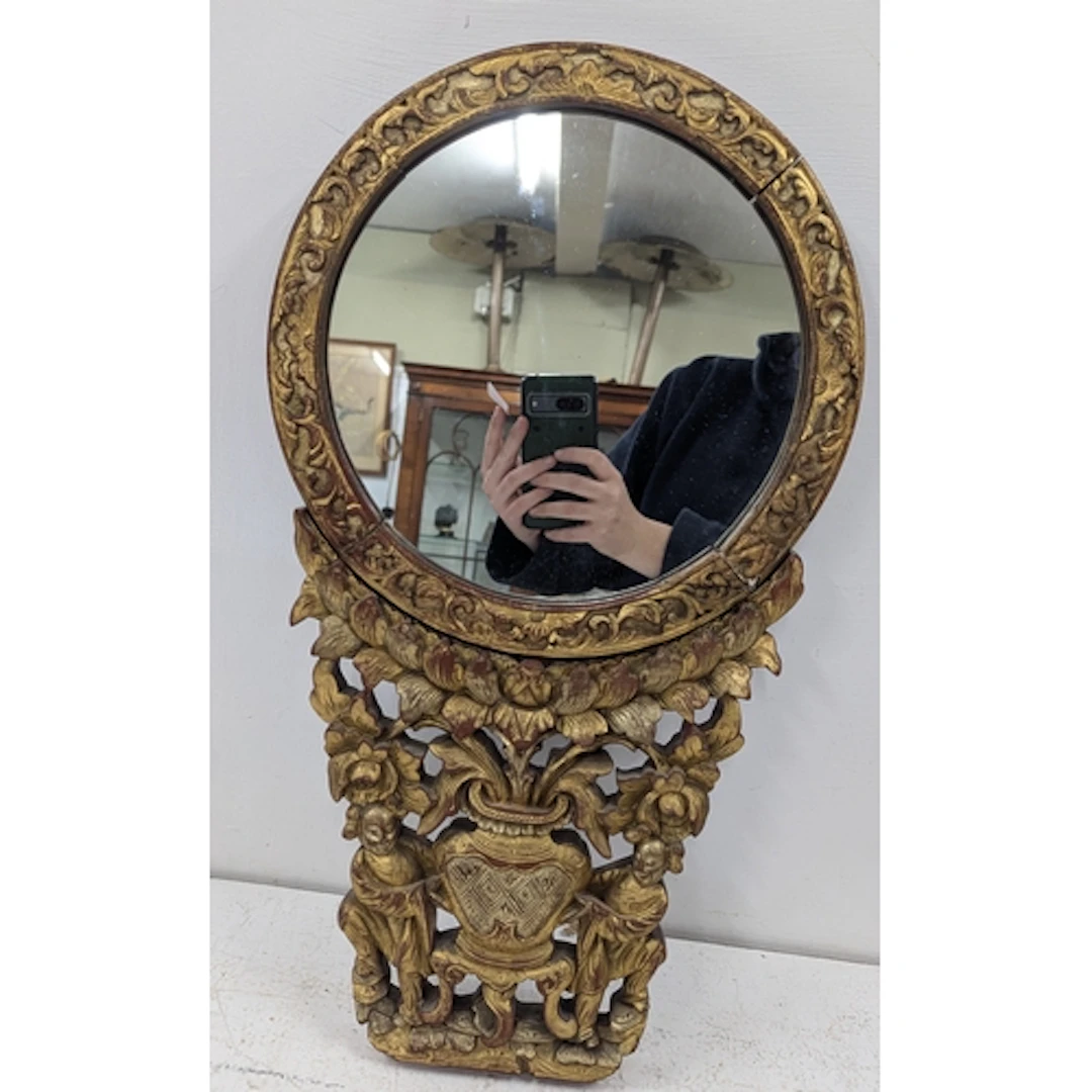 A Chinese gilt wood wall hanging mirror A/F Location: If the...