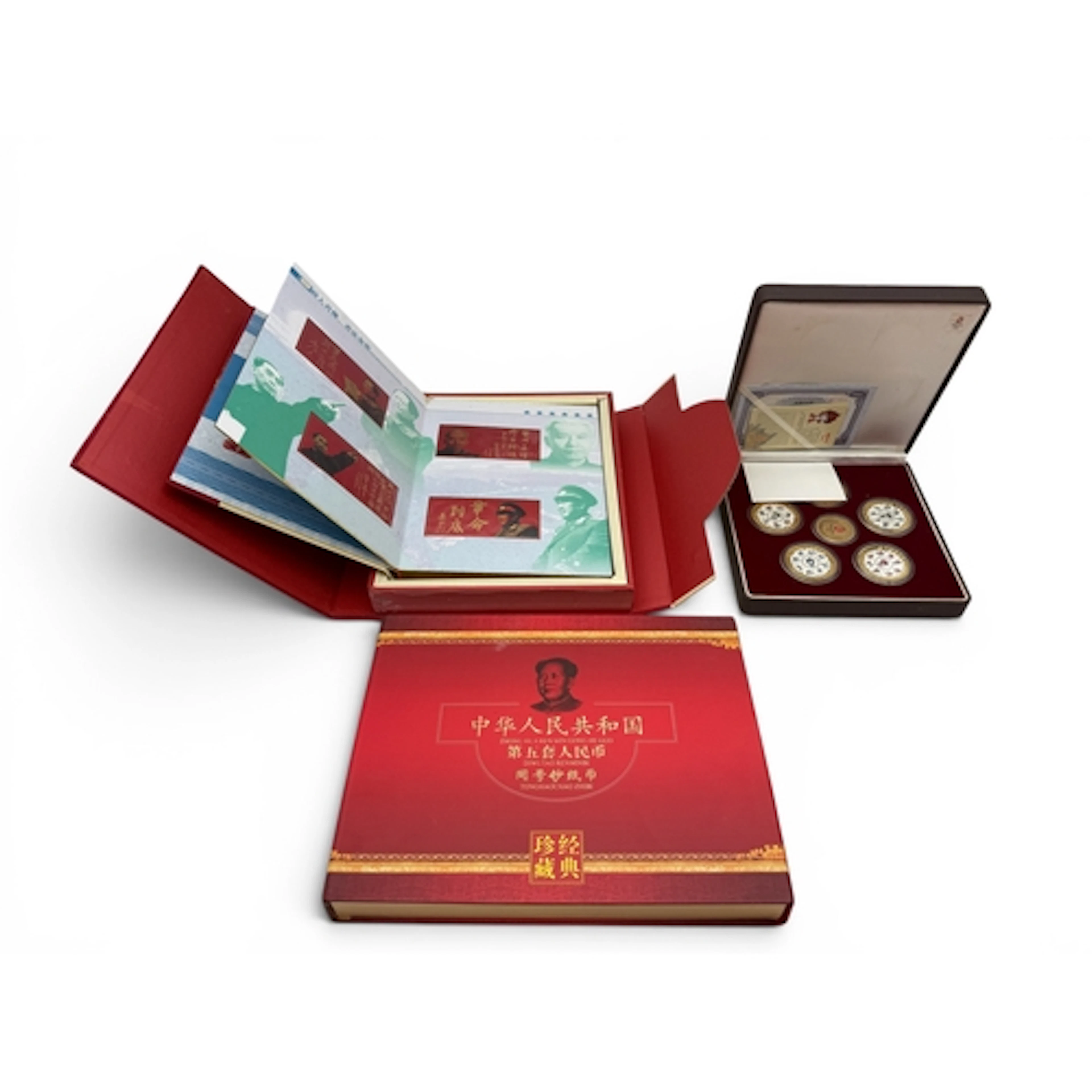 THREE ALBUMS OF CHINESE COINS/BANKNOTES TOGETHER WITH TWO CH...
