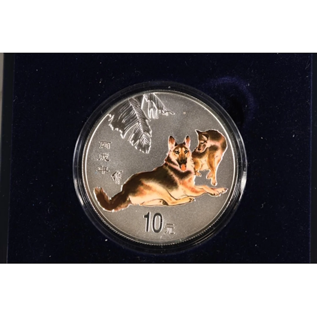 Chinese silver proof ten yuan coin 2006 Year of the Dog [999...