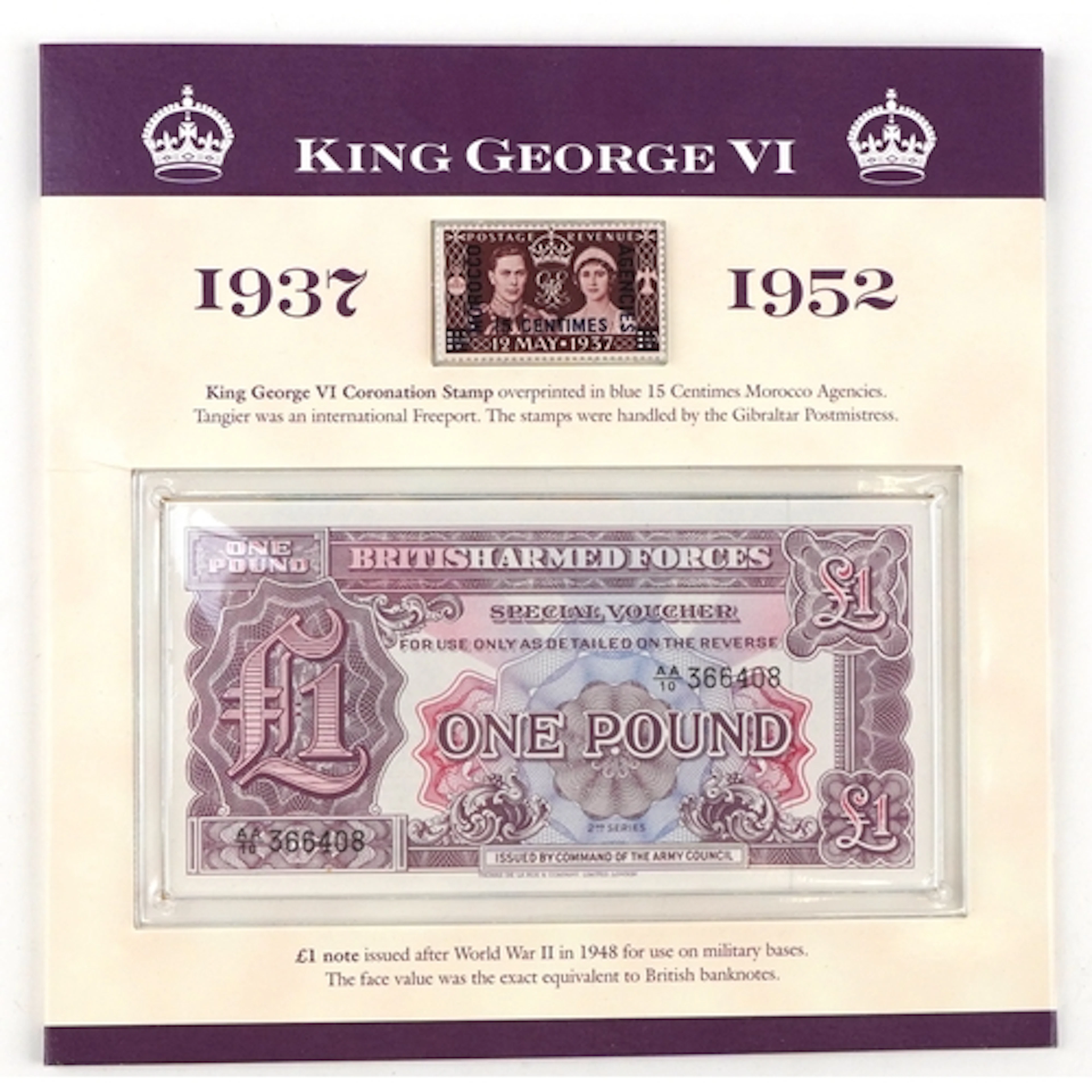 George VI 1937-1952 Coronation stamp overprinted Moroccan Ag...