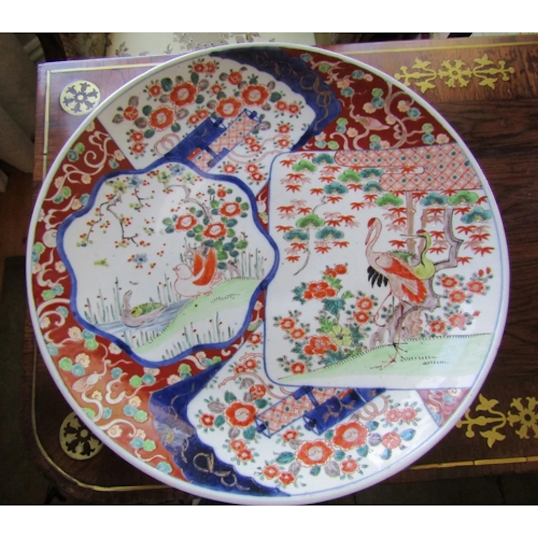 Large Oriental Charger Wall Mounted Good Original Condition ...