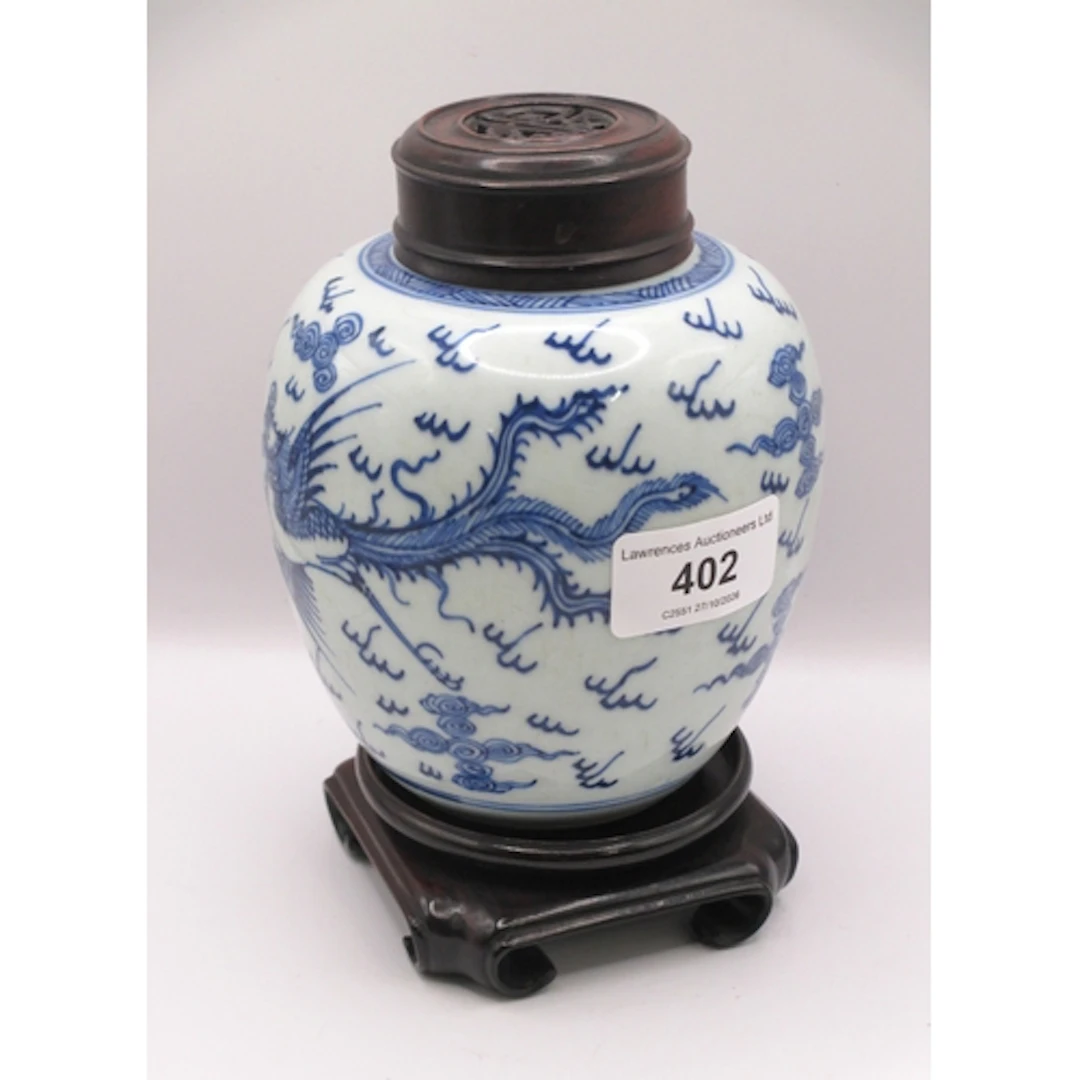 Antique Chinese porcelain blue and white ginger jar, decorat...