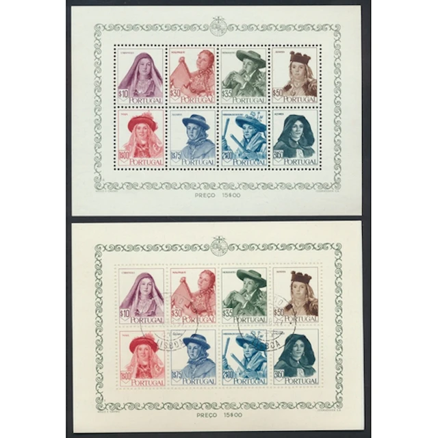 Portugal. A mint and FU middle period to modern collection o...