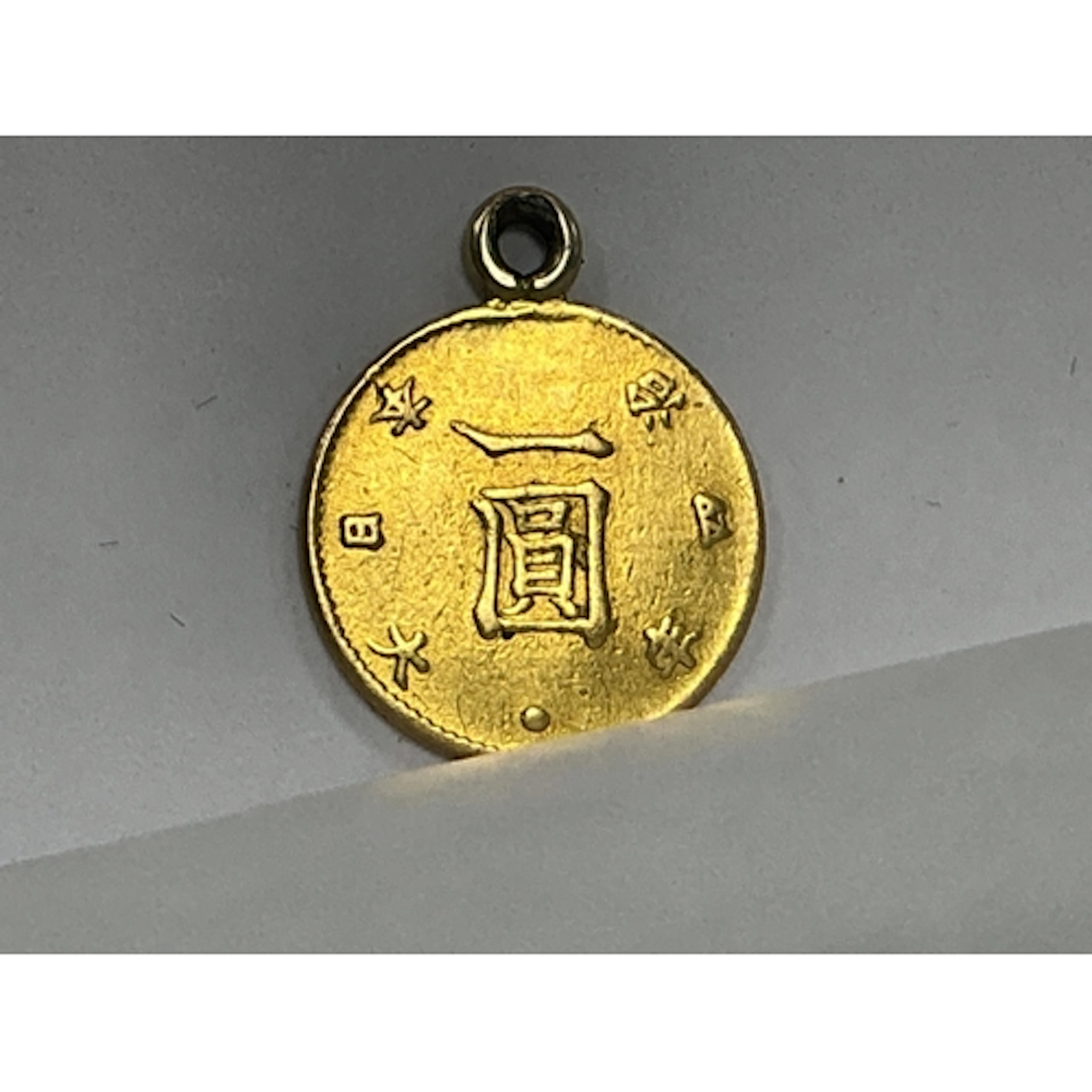 Gold coins, Japan, gold 1 yen, Meiji period, approx 1.7g gro...