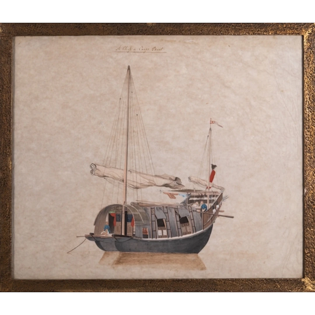 Chinese School 19th century titled 'A Chop or Cargo Boat' go...