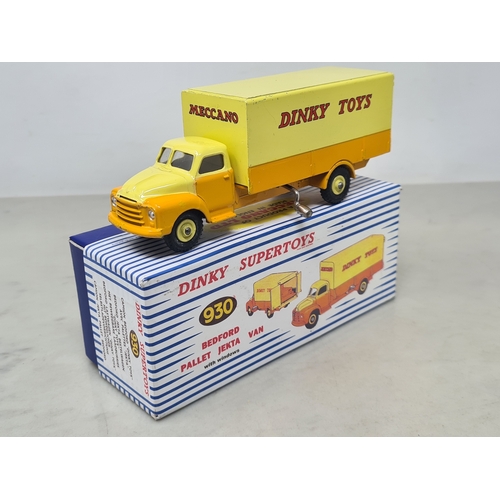 Auction price result for dinky supertoys | Barnebys auction results.