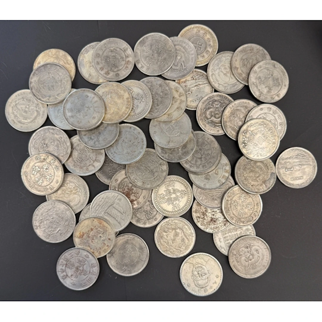 A large collection of x53 Chinese reproduction coins, princi...
