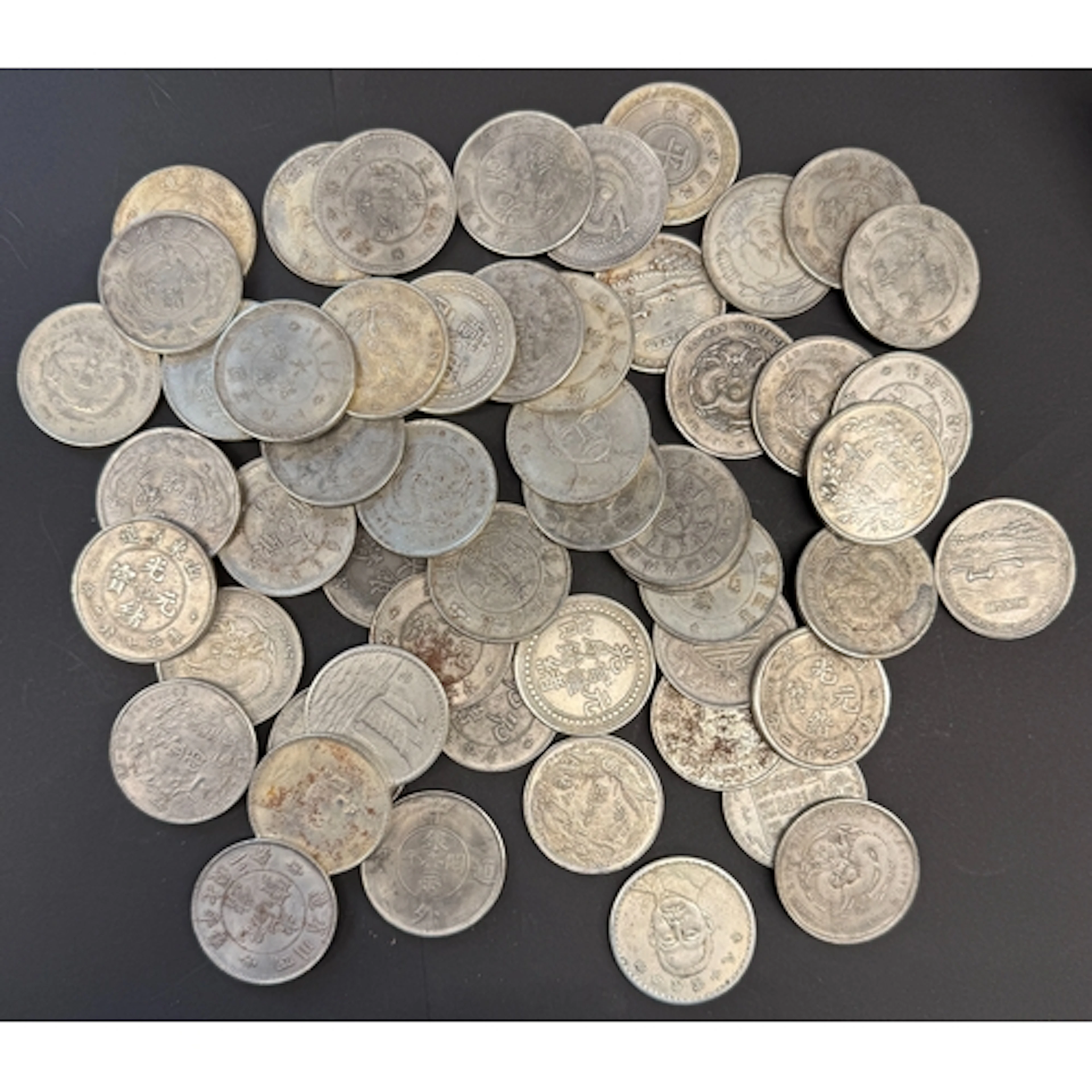 A large collection of x53 Chinese reproduction coins, princi...
