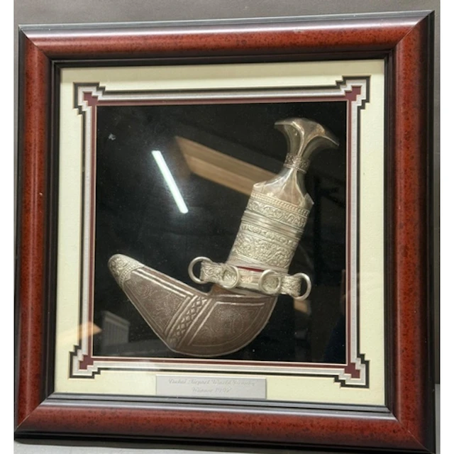 Horse racing interest. An Omani kanji dagger in presentation...