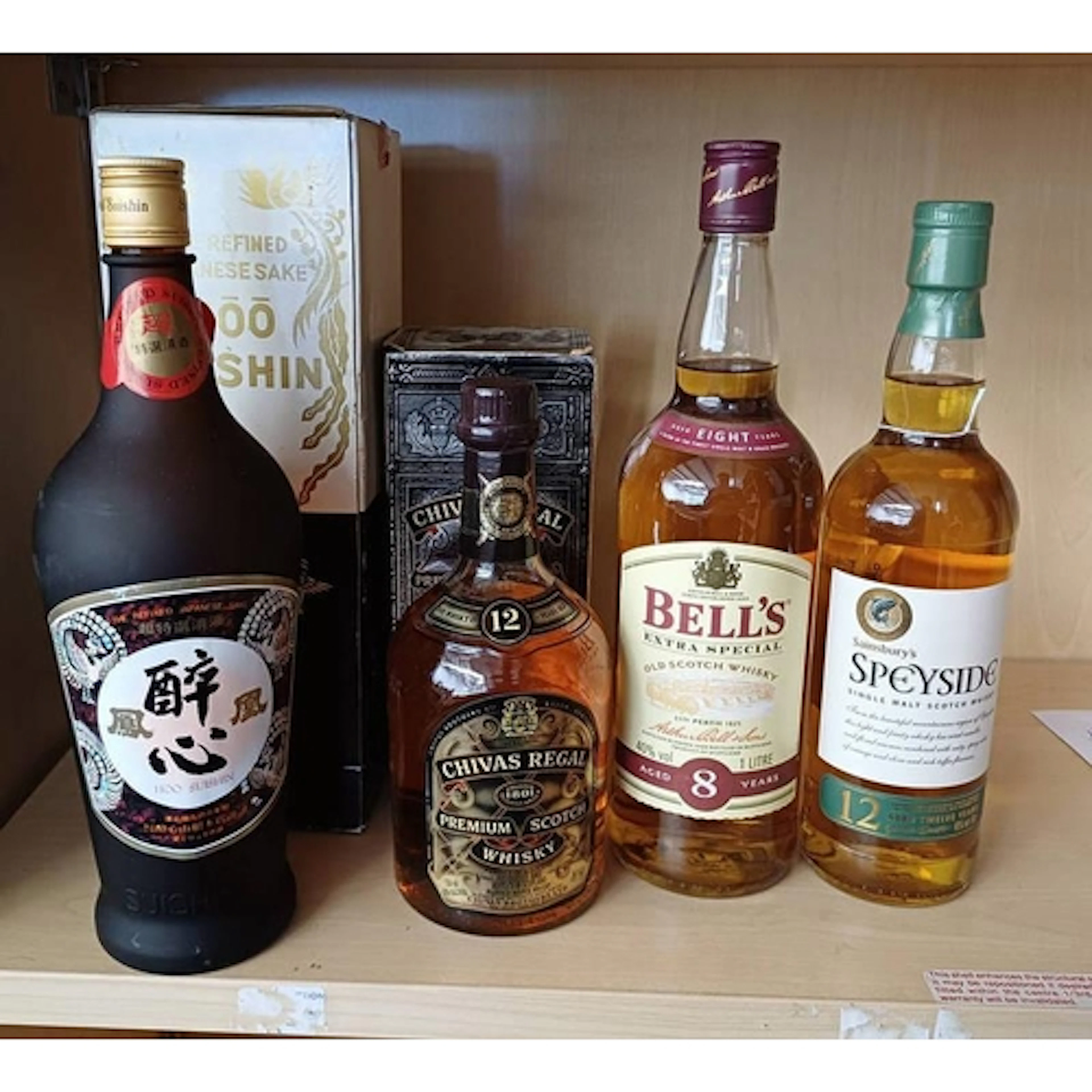 4 BOTTLES : CHIVAS REGAL 12 YEAR OLD HOO SUISHIN SAKE, BELLS...