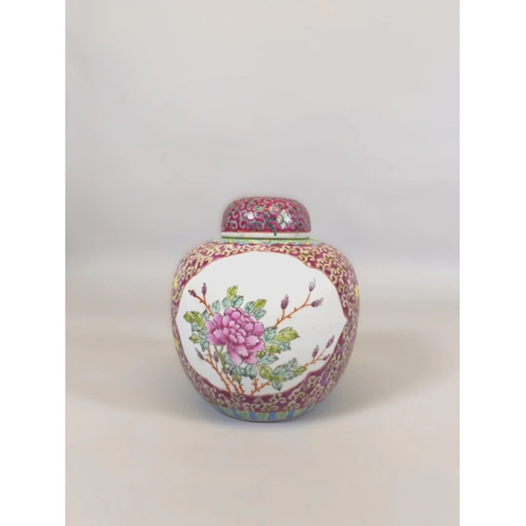 Chinese Red Mun Shou famille rose porcelain ginger jar with ...