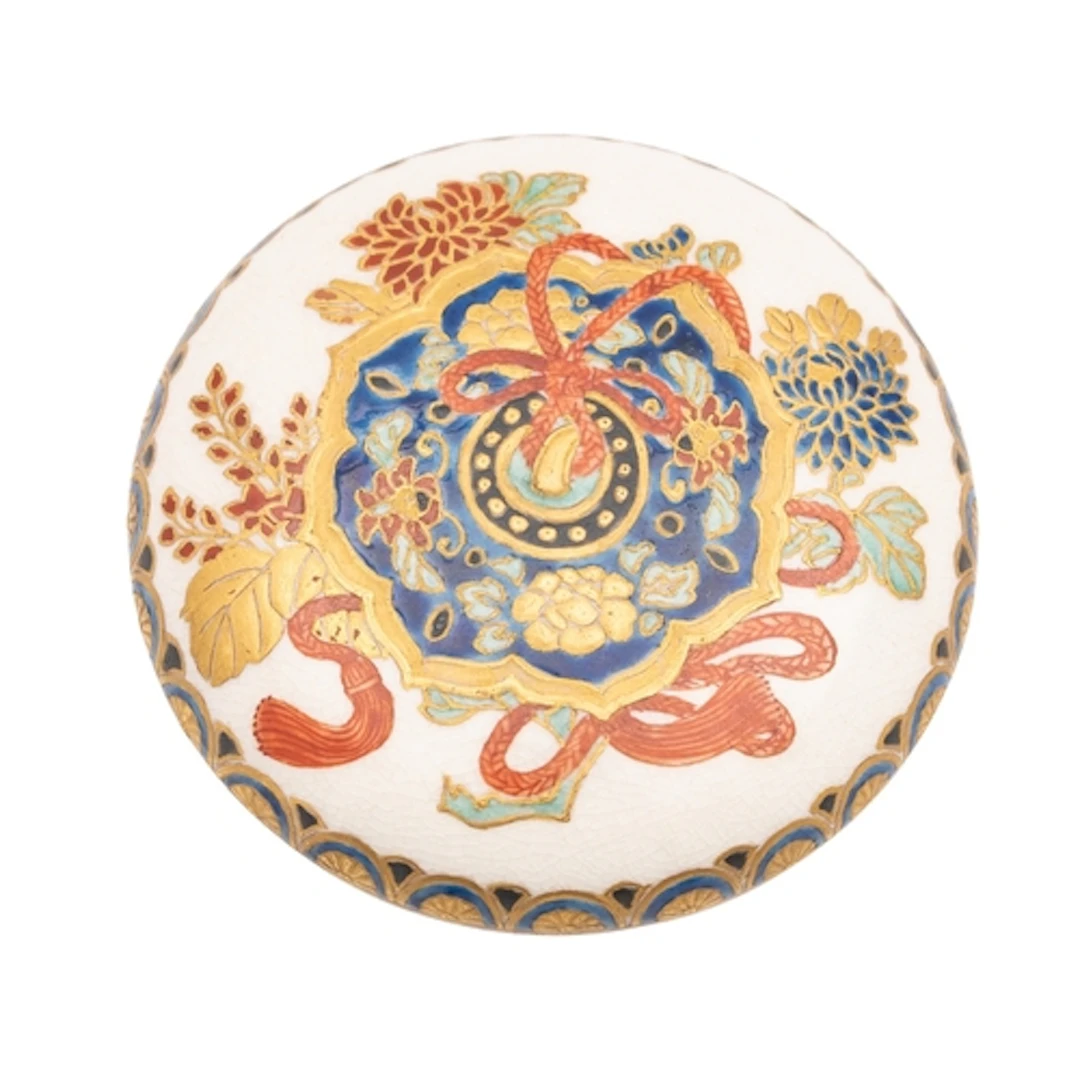 A Japanese Satsuma box and cover [Kogo] signed with seal and...