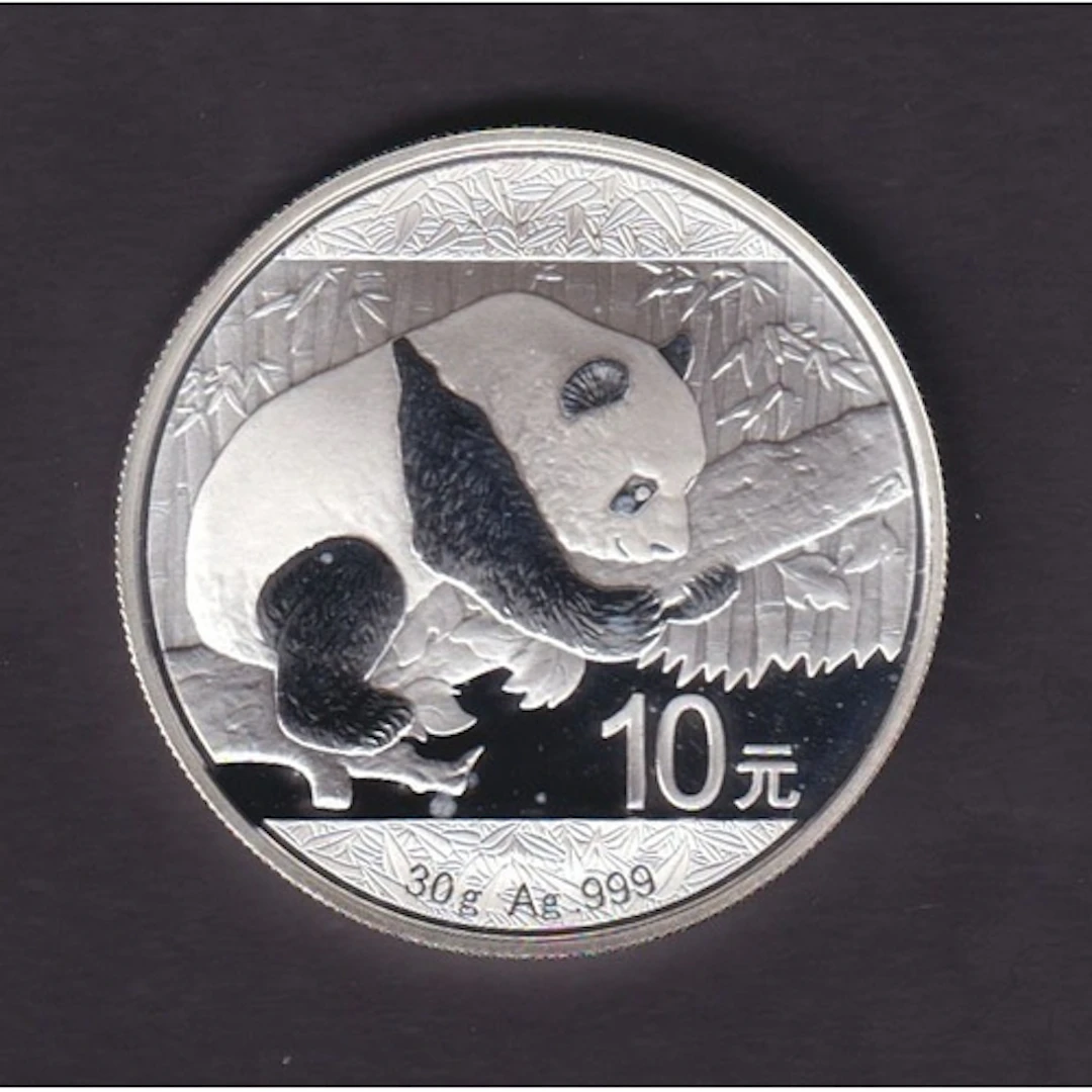 China 2016 Panda 10 Yuan coin, struck in 30g of .999 fine si...