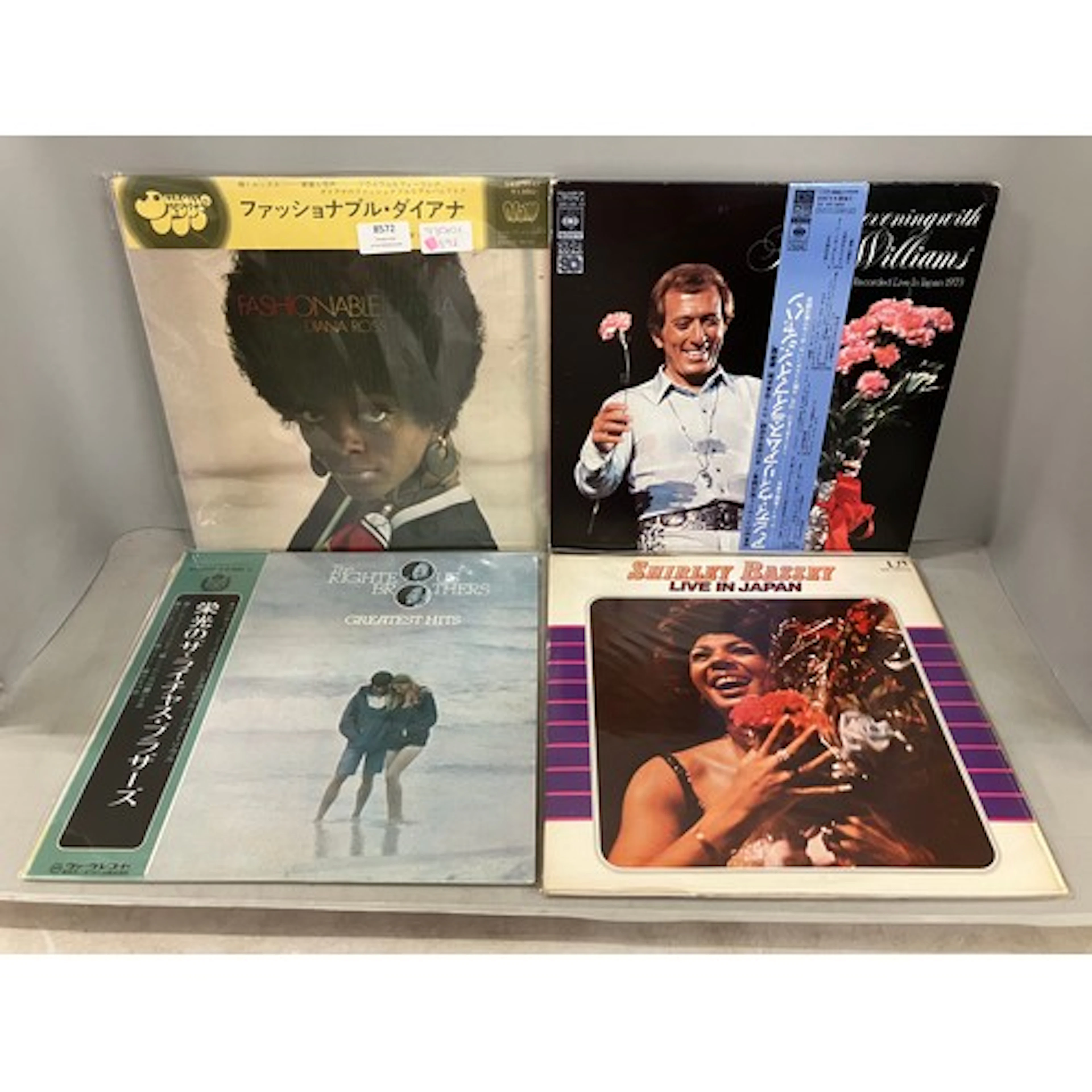 Thirteen vinyl LP records all Japanese pressings to include ...