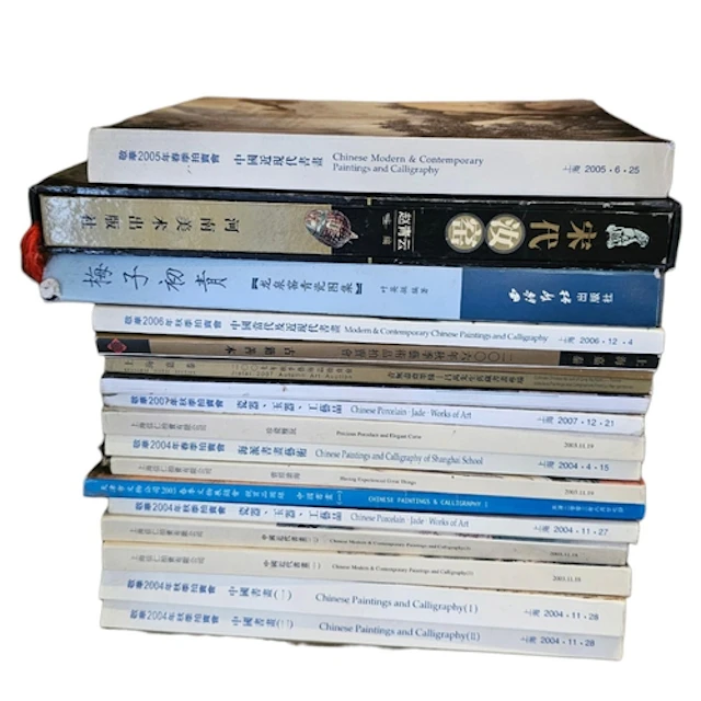 A COLLECTION OF VINTAGE CHINESE ART AUCTION CATALOGUES, DATE...