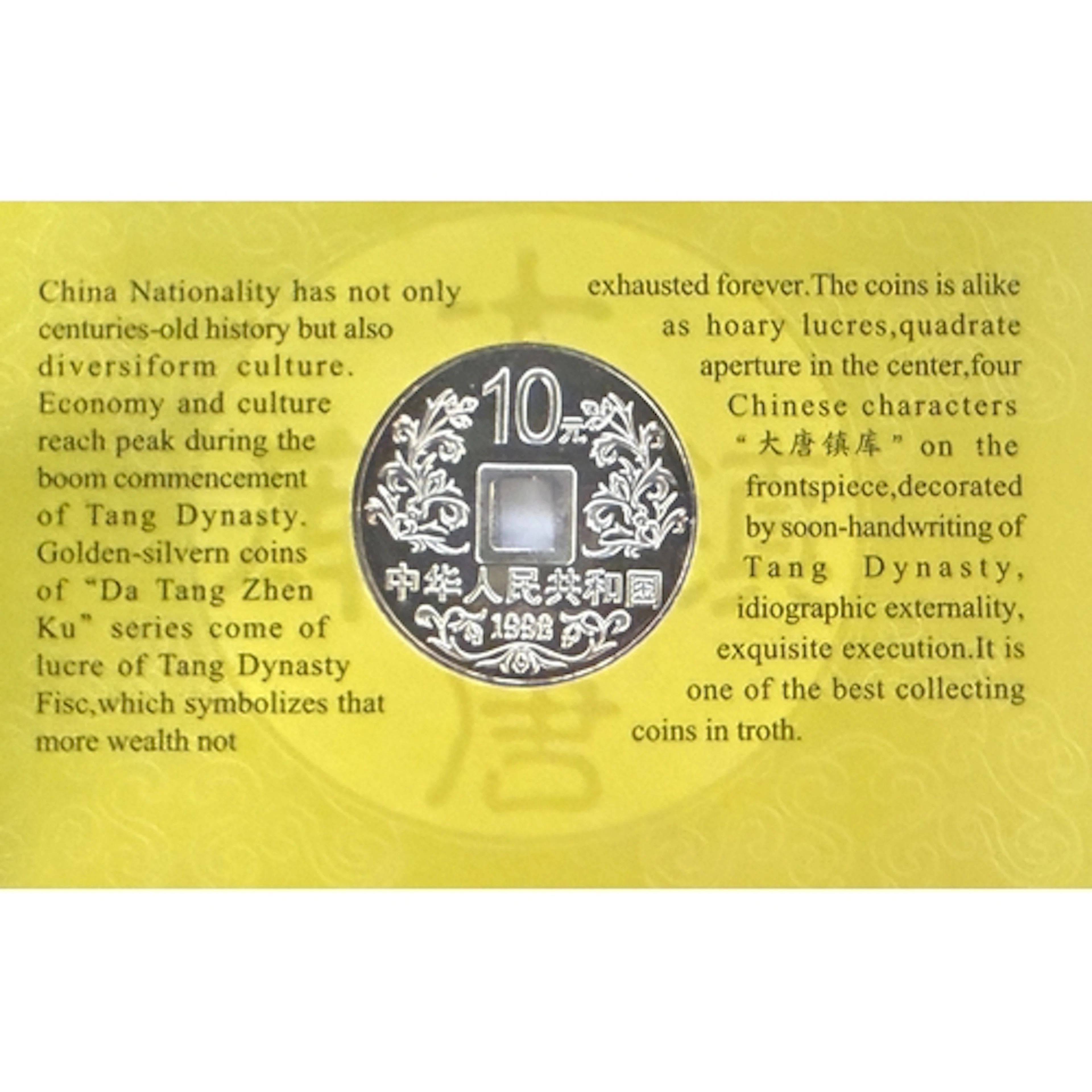 China 1998 Tang Dynasty Vault Protector 10 Yuan coin, struck...