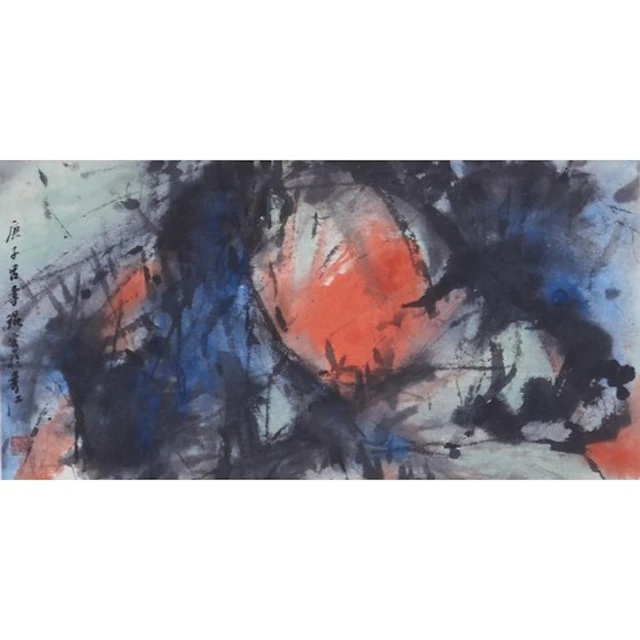 LUI SHOU-KWAN (1919-1975) ABSTRACT NO. 1, 1960 吕寿琨 No.1 15....