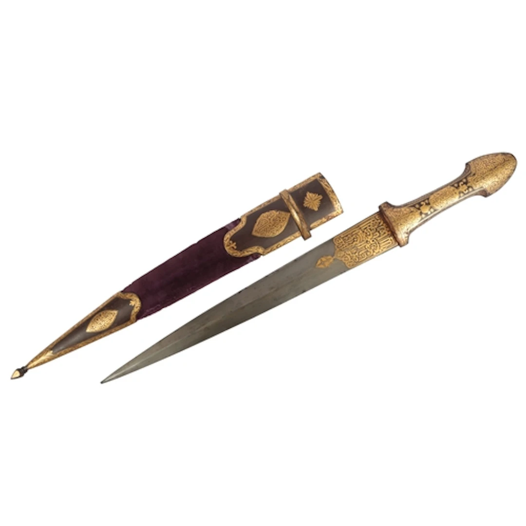 A Caucasian koftgari decorated kindjal dagger, 19th century ...
