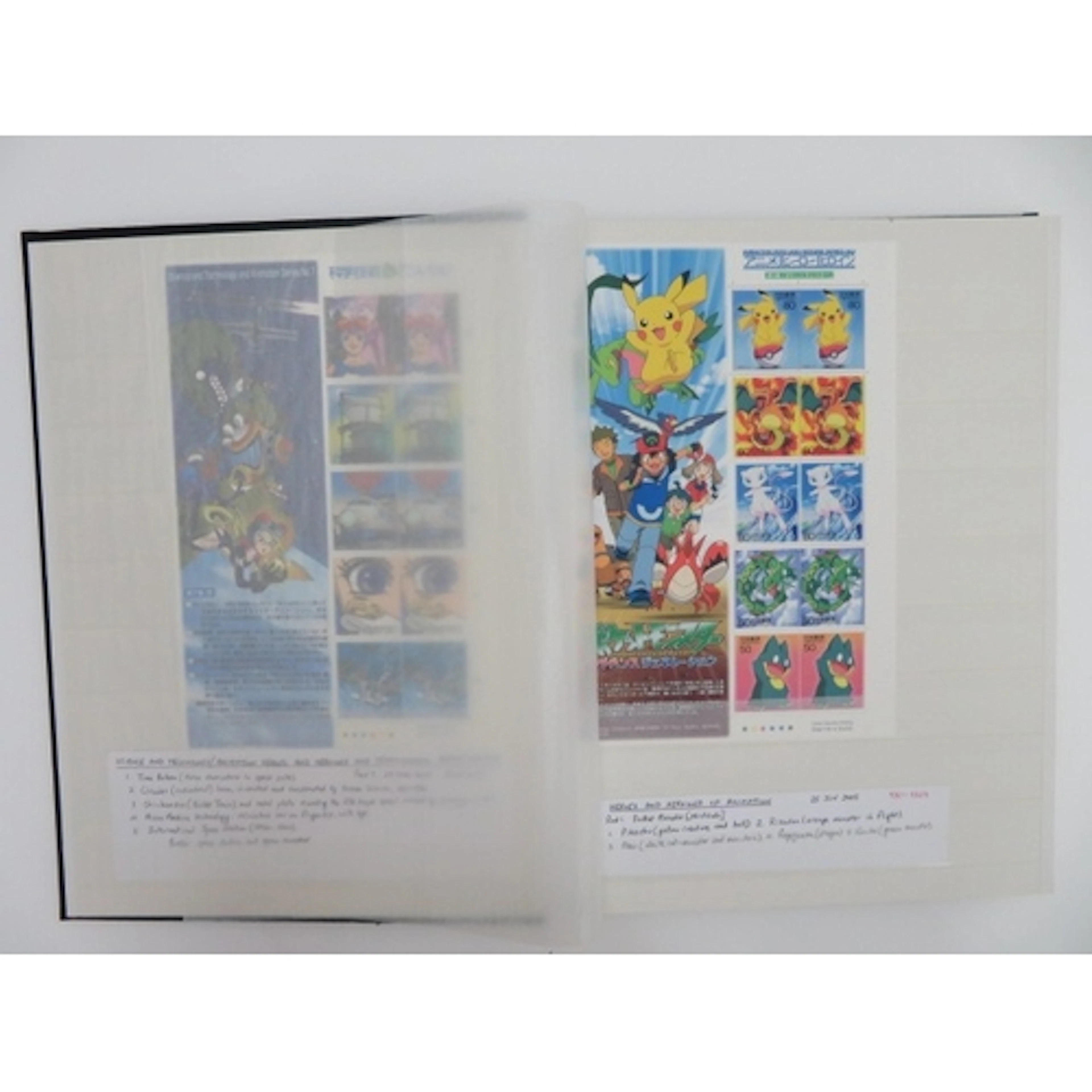 Japan, 2004-2009 stockbook of UM MS’s with comics, Heroes an...