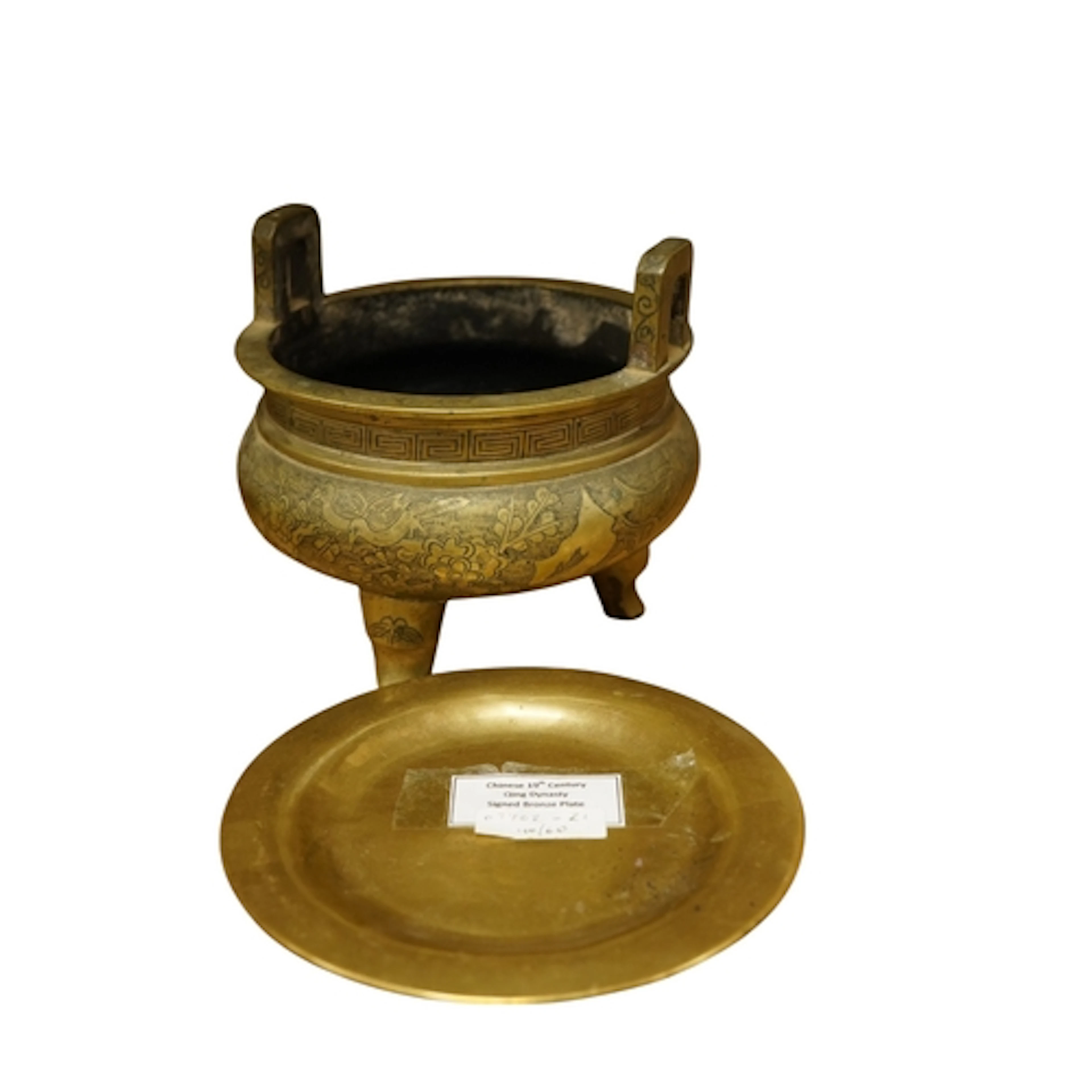 A Chinese engraved bronze tripod censer, height 12cm togethe...