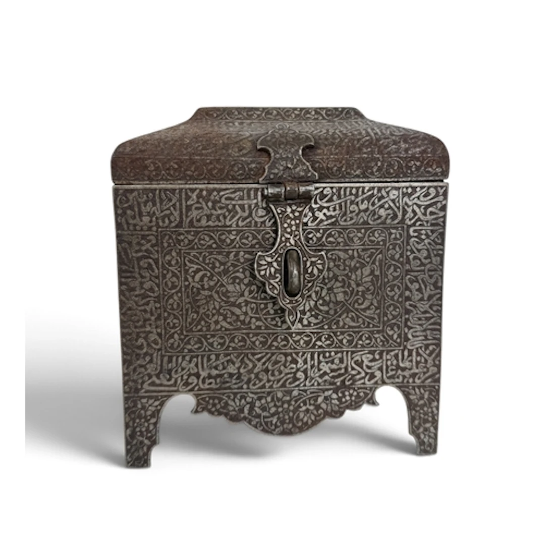 AN 18TH/19TH C PERSIAN IRON BOX, DECORATED WITH ISLAMIC KORA...