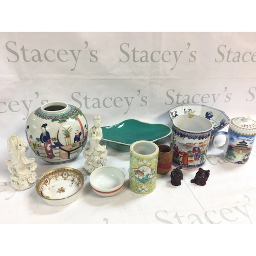 A collection of Chinese items including vases, figures etc