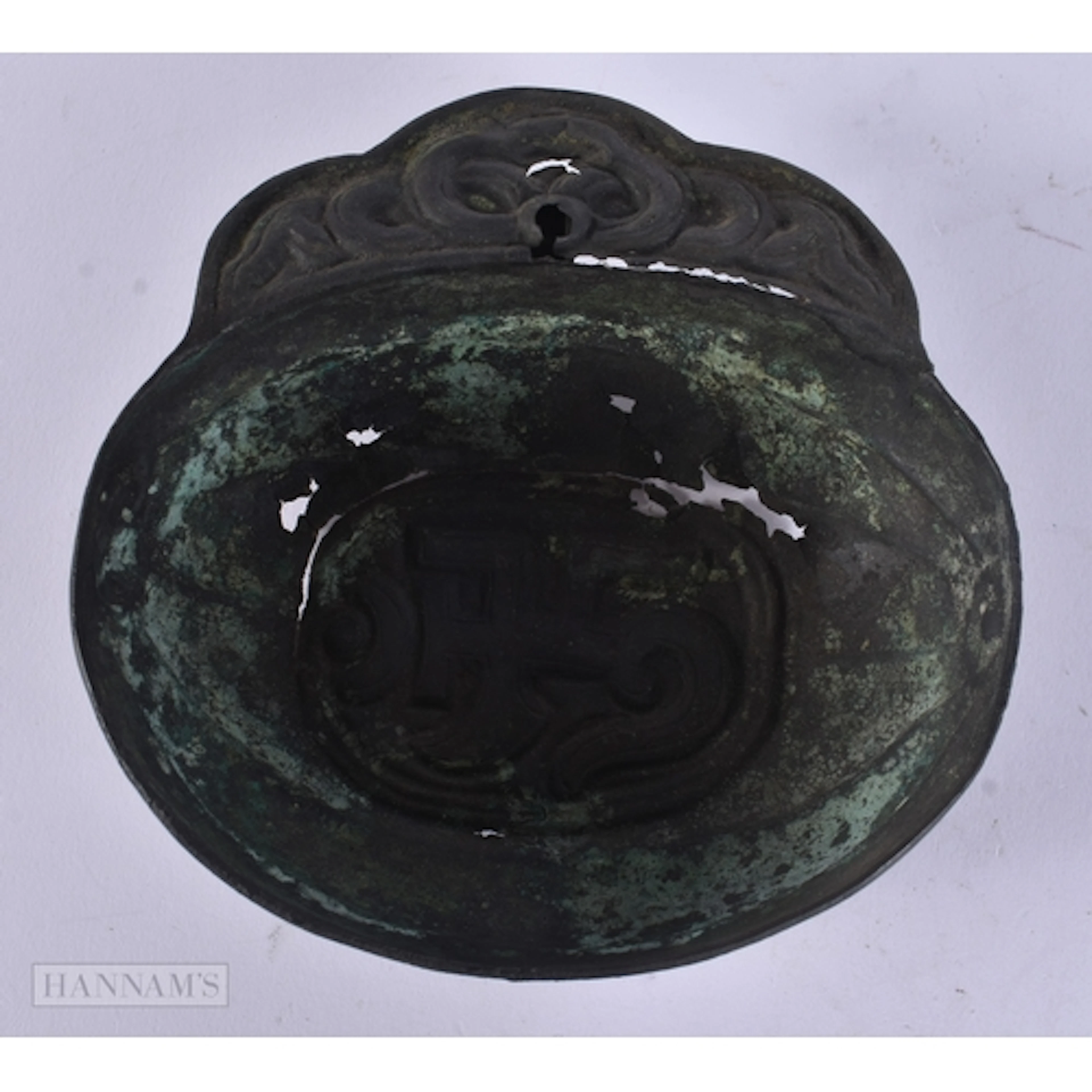 A CHINESE QING DYNASTY BRONZE COPPER ALLOY BOWL possibly an ...