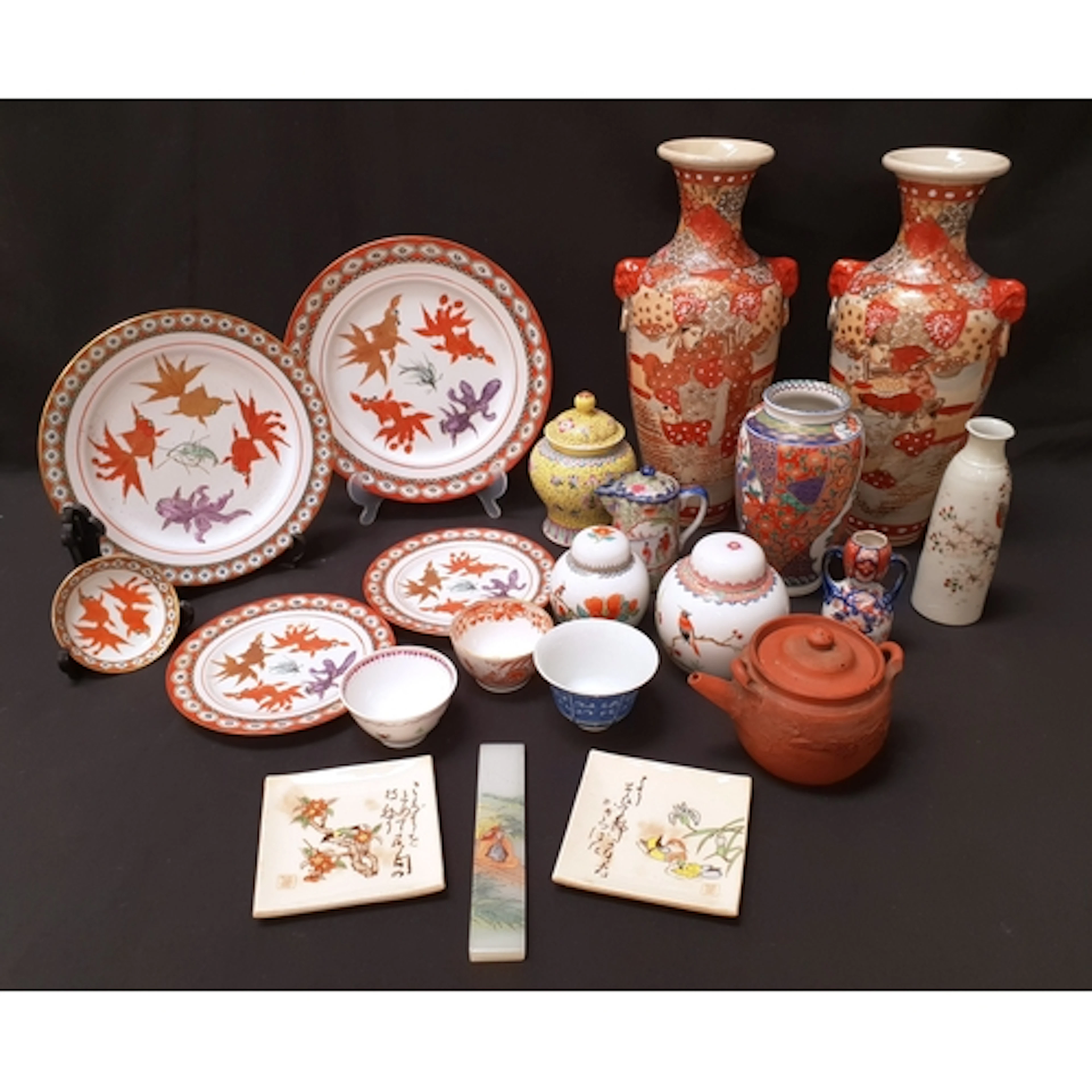 SELECTION OF EAST ASIAN CERAMICS including three lidded gin...