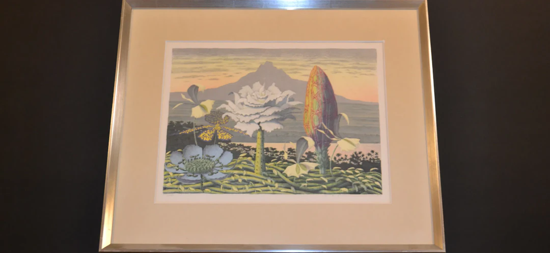 KARL-AXEL PEHRSSON. Färglitografi, "Exotiskt landskap", signerad