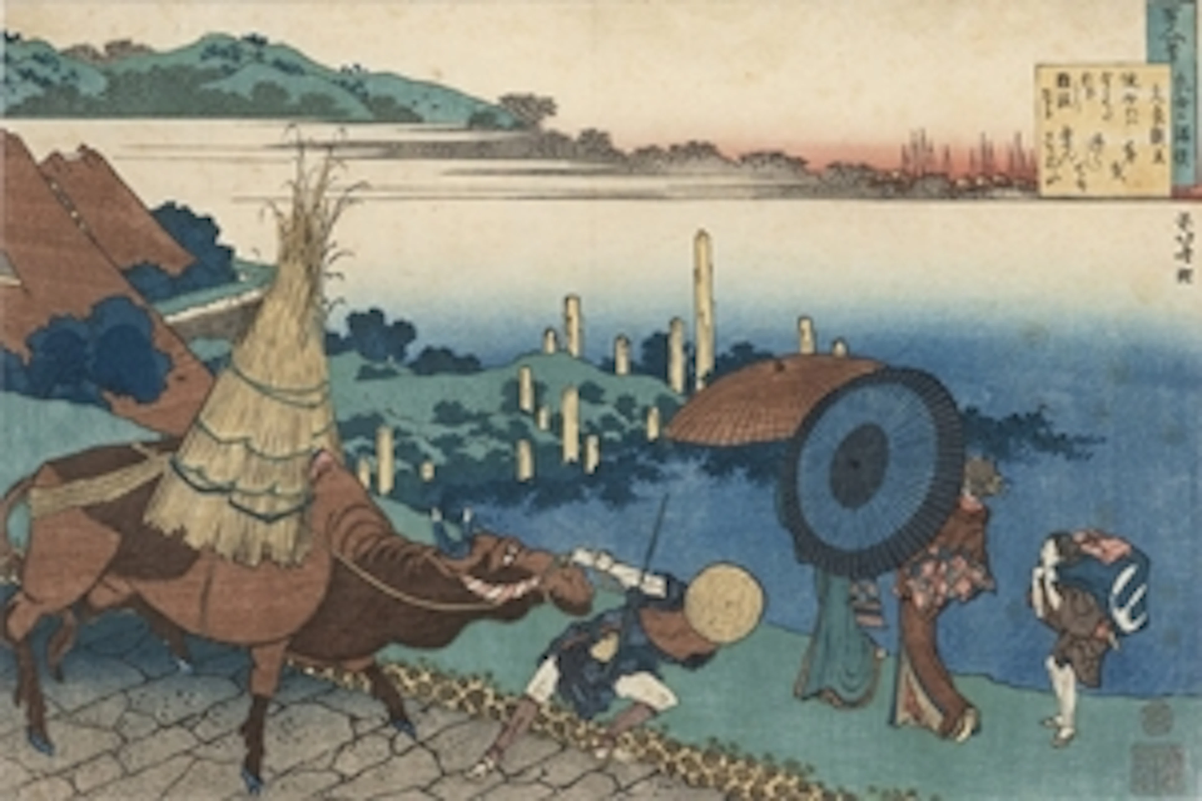 Poem by Motoyoshi Shinno, from the series One Hundred Poems Explained