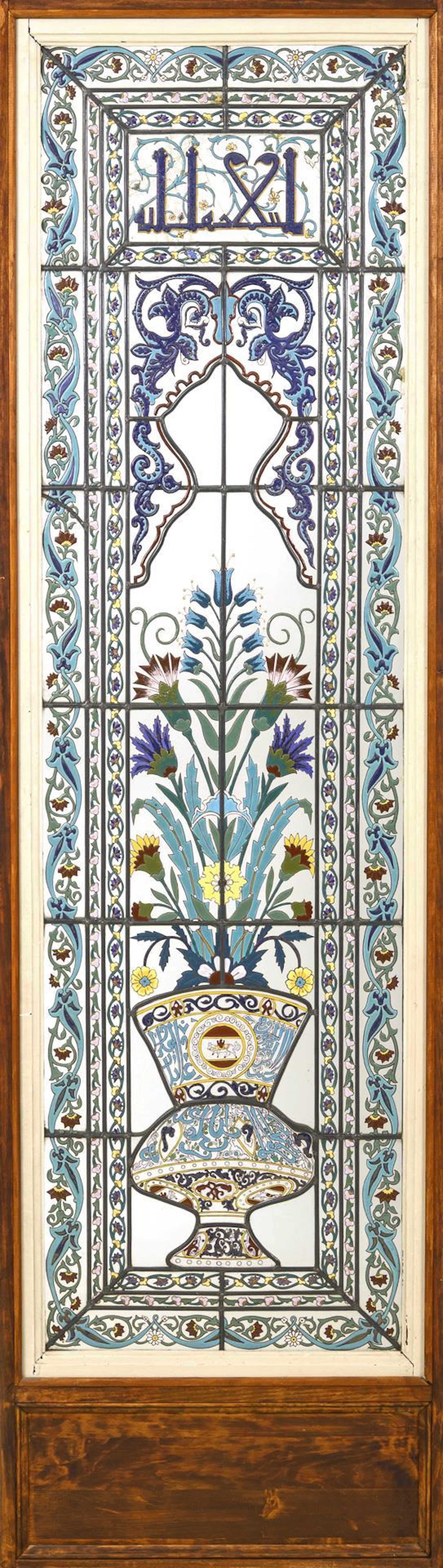 Large stained glass window in the Mamluk style.