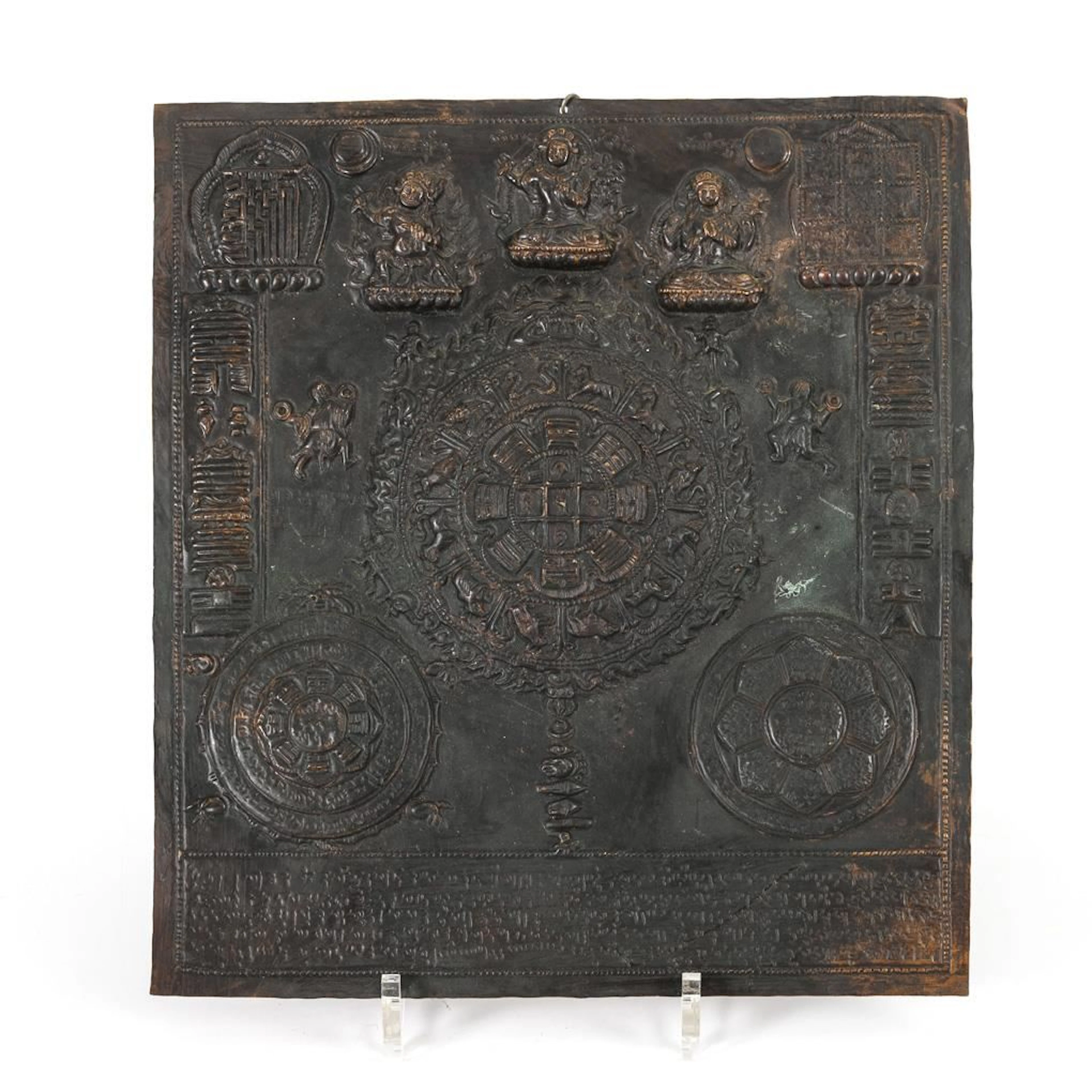 Calendar plate.