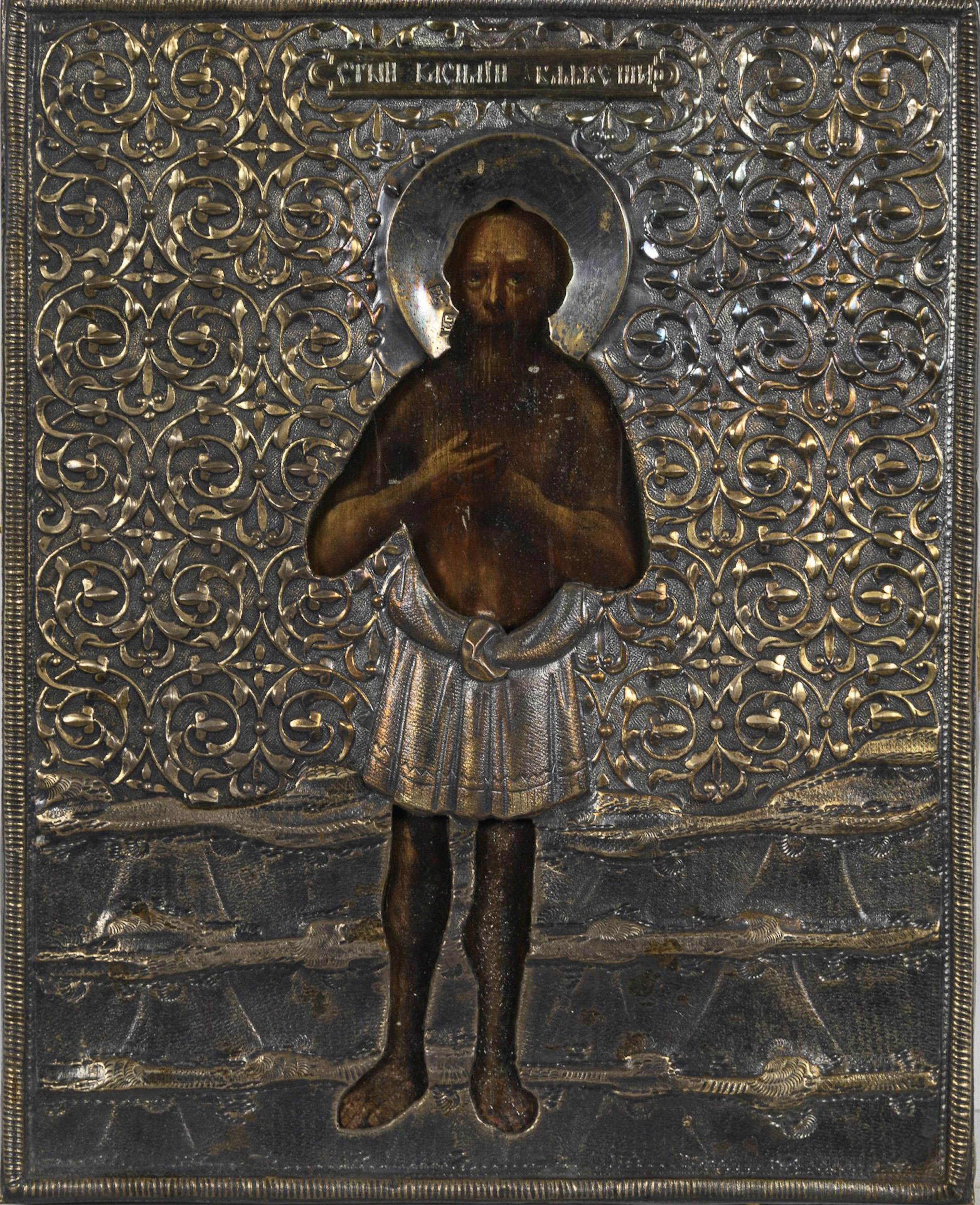 Icon with silver oklad