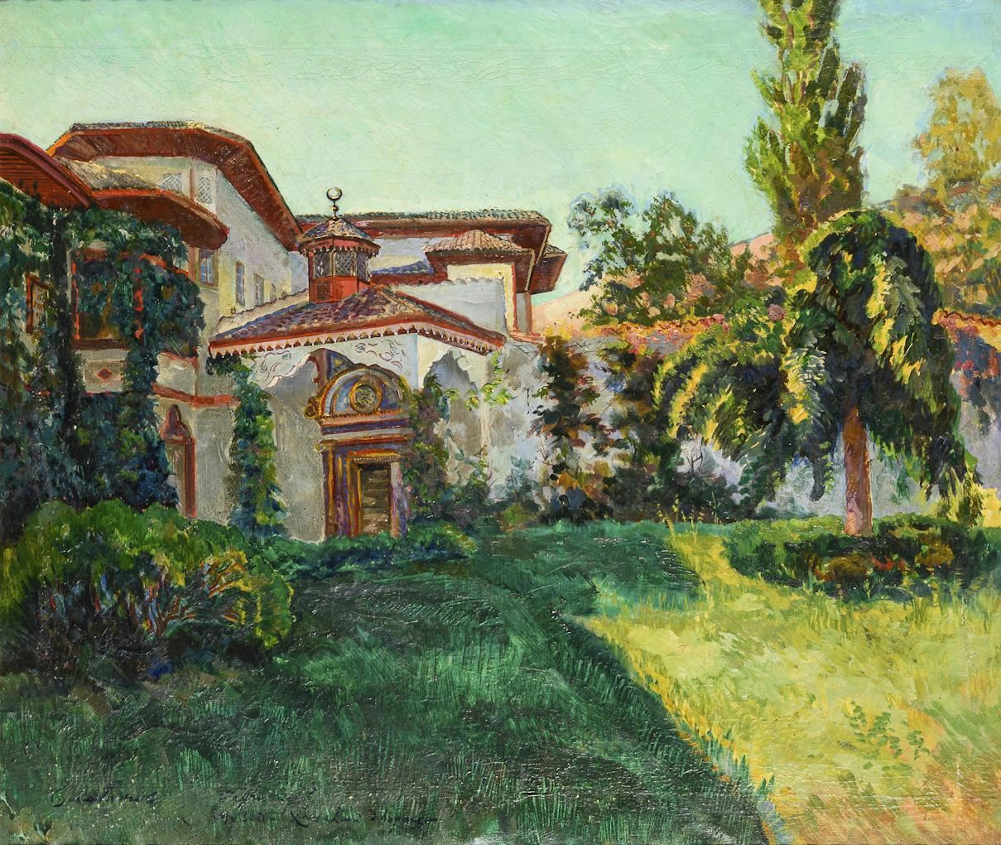 LOBANOV, Serguei Ivanovitch(1887–1943), LOBANOV, Serguei Ivanovitch(1887–1943)
