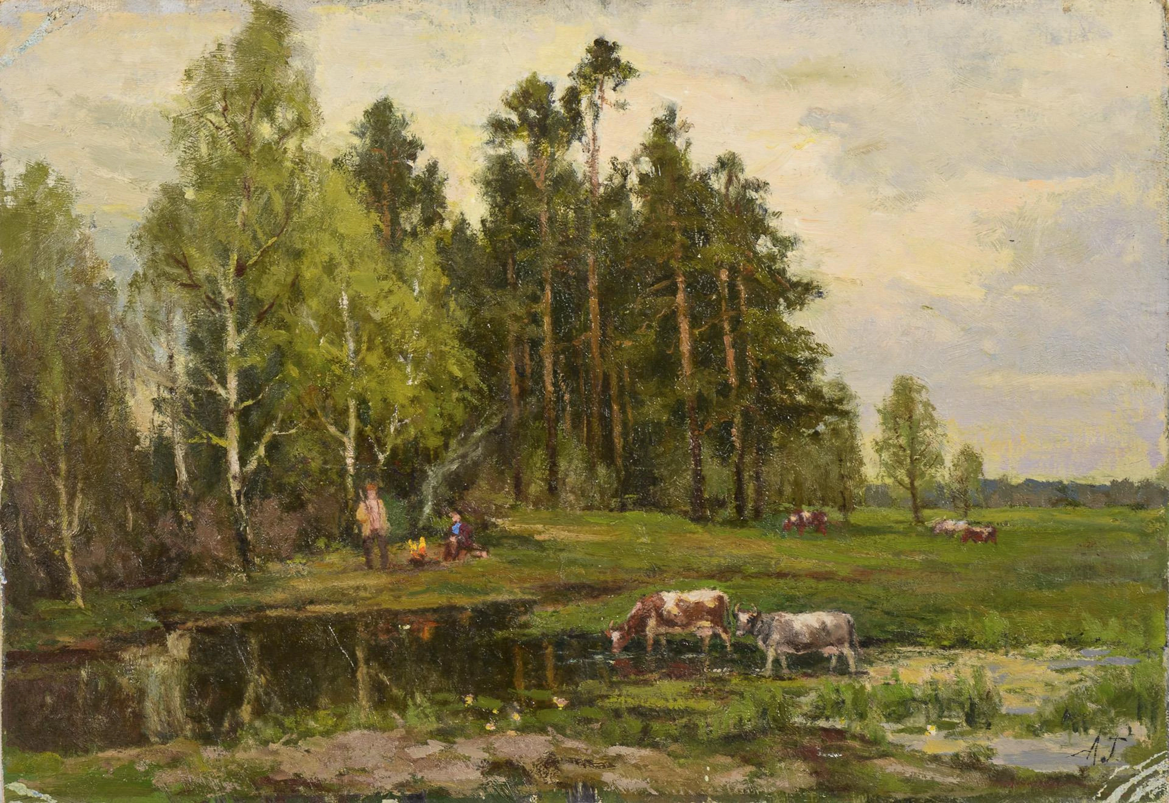 Kunst-Auktionshaus WENDL