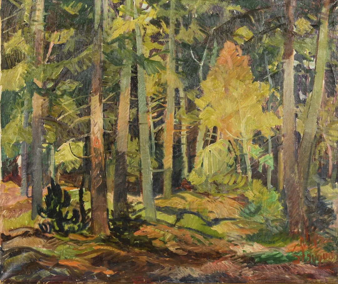 STOUGAARD, Nis (Niels)(1906–1987), STOUGAARD, Nis (Niels)(1906–1987)