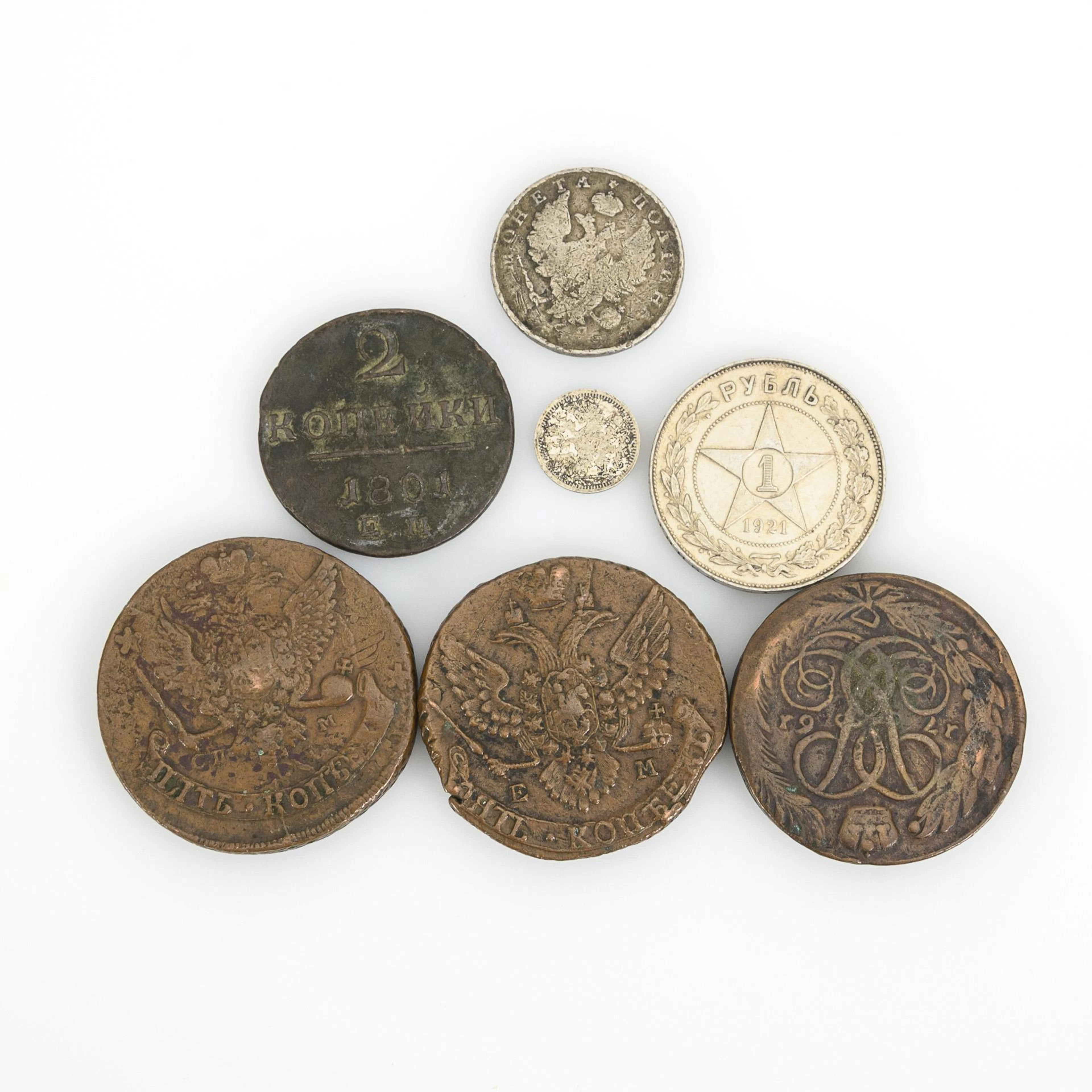 Collection of 7 Russian coins.