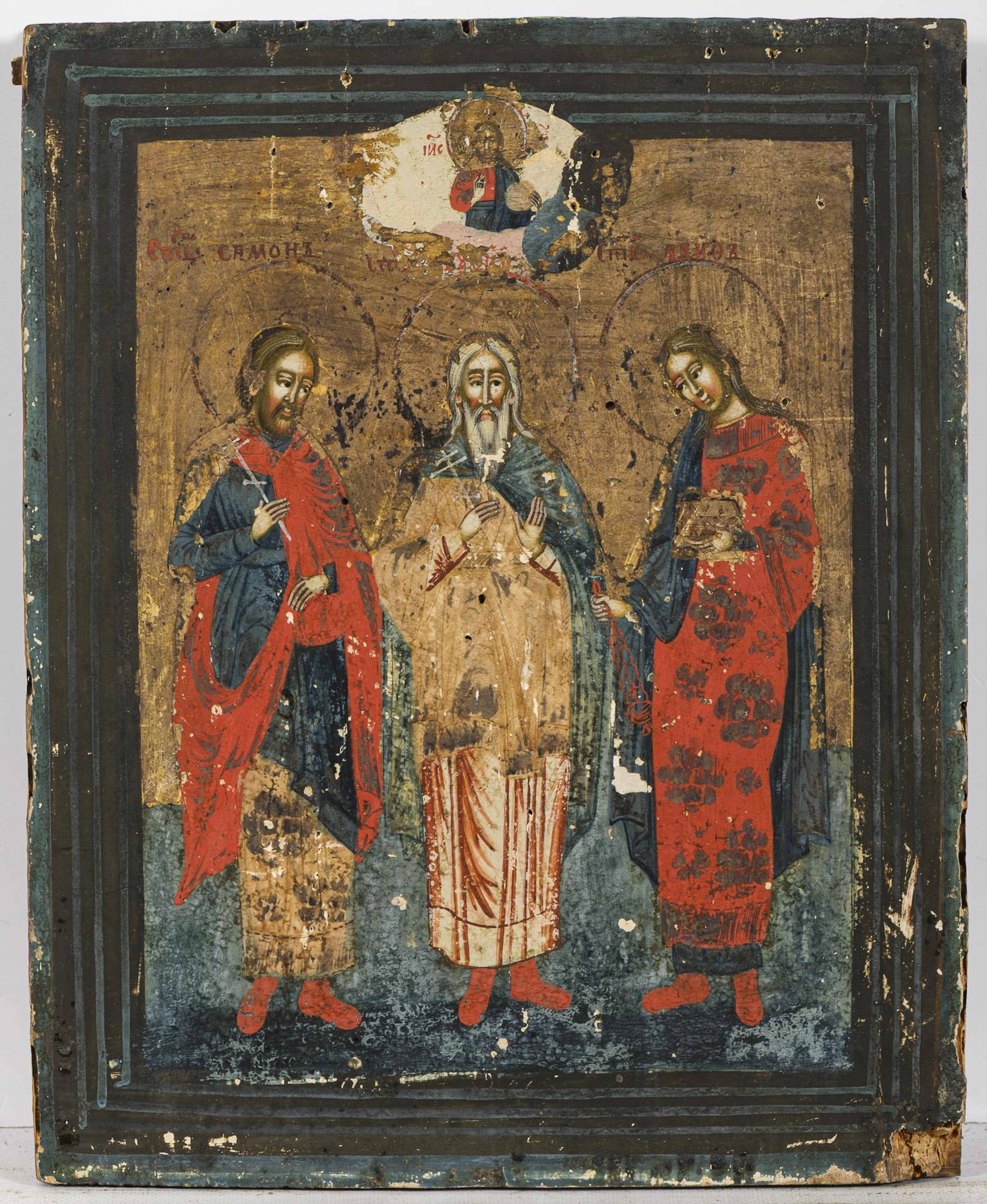 Icon with three saints