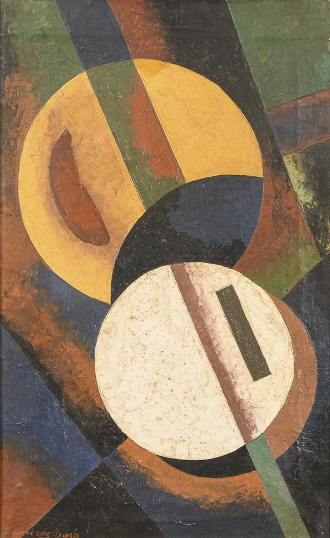Russian Constructivist: Untitled