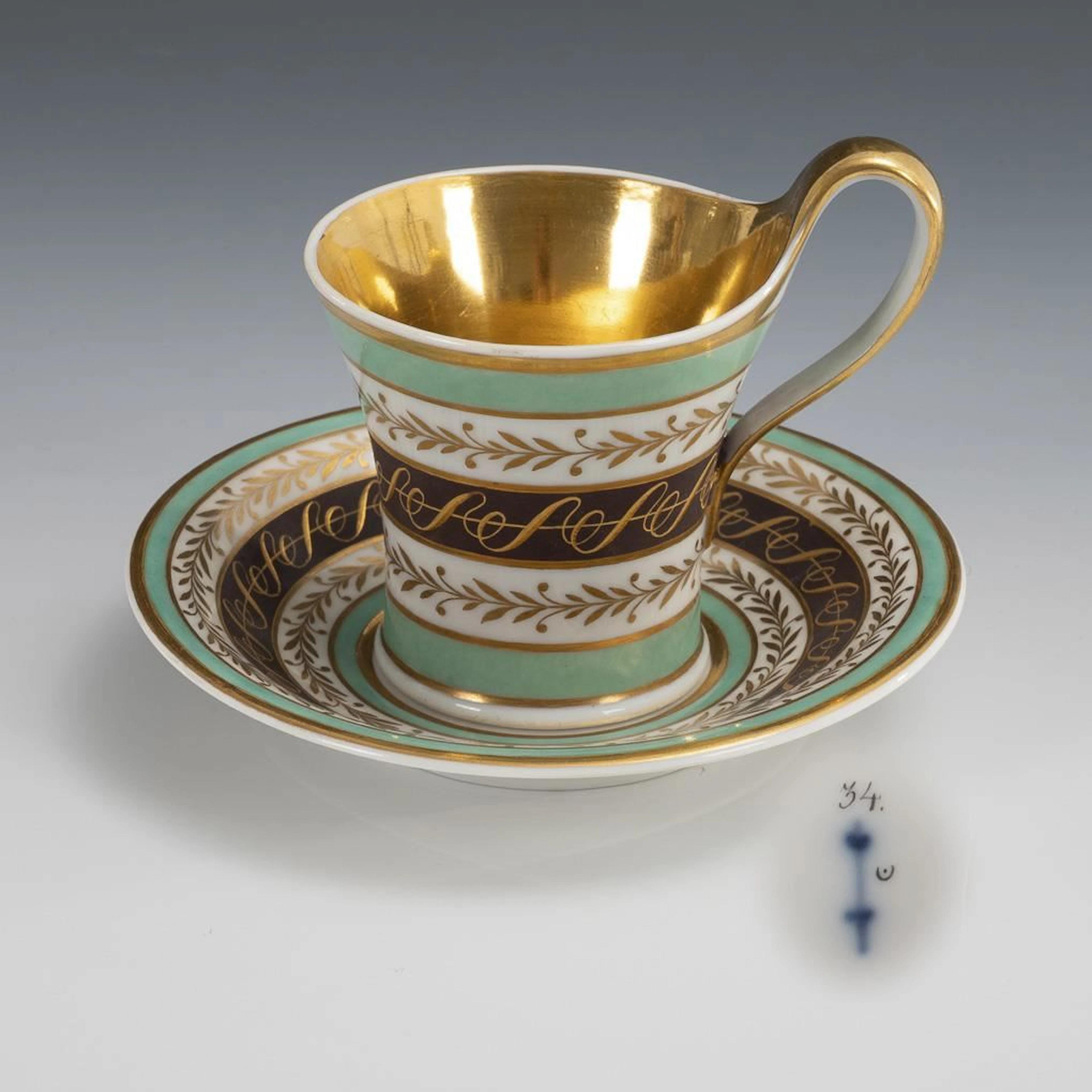 Display Cup. KPM Berlin.