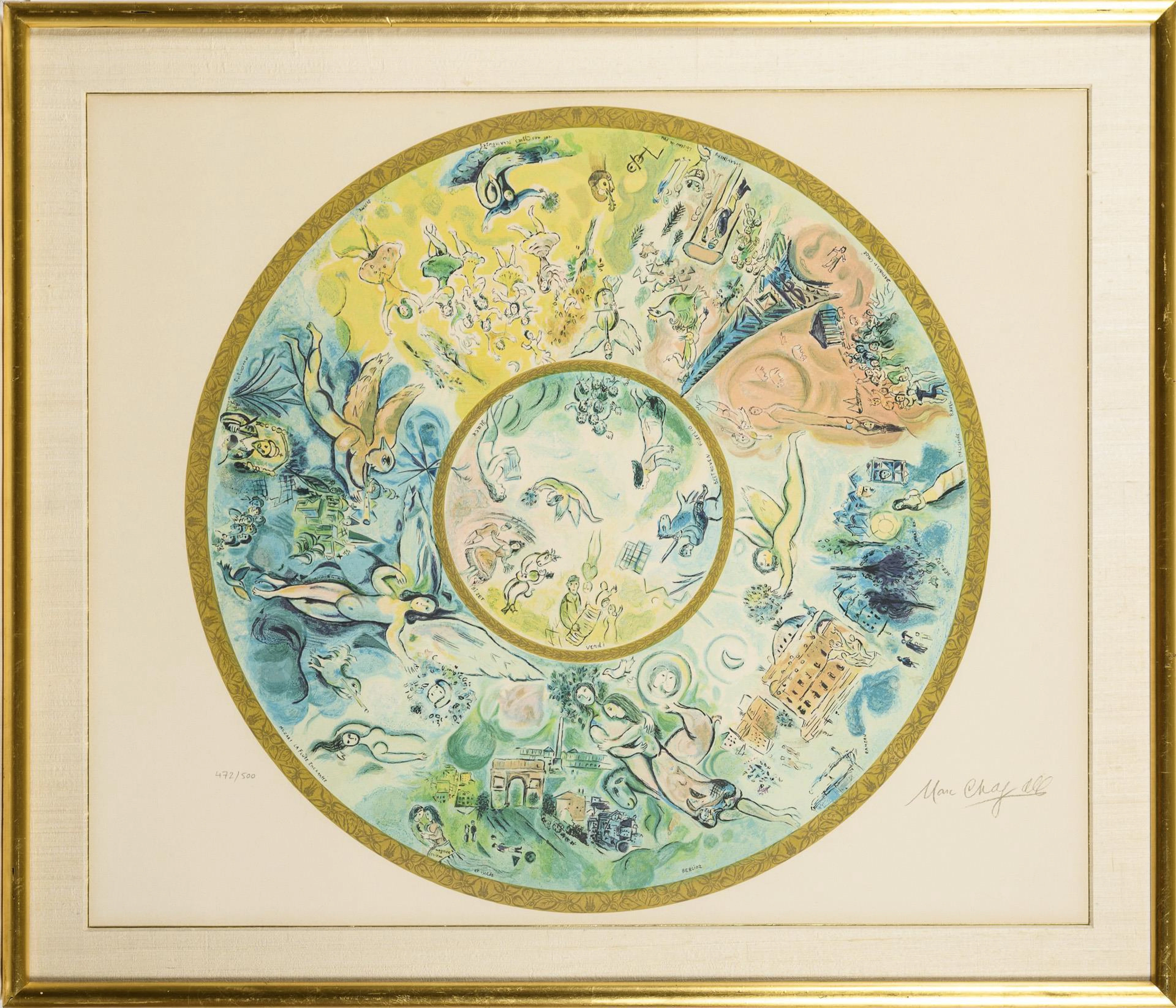 CHAGALL, Marc(1918 Paris - 2008), CHAGALL, Marc(1918 Paris - 2008)