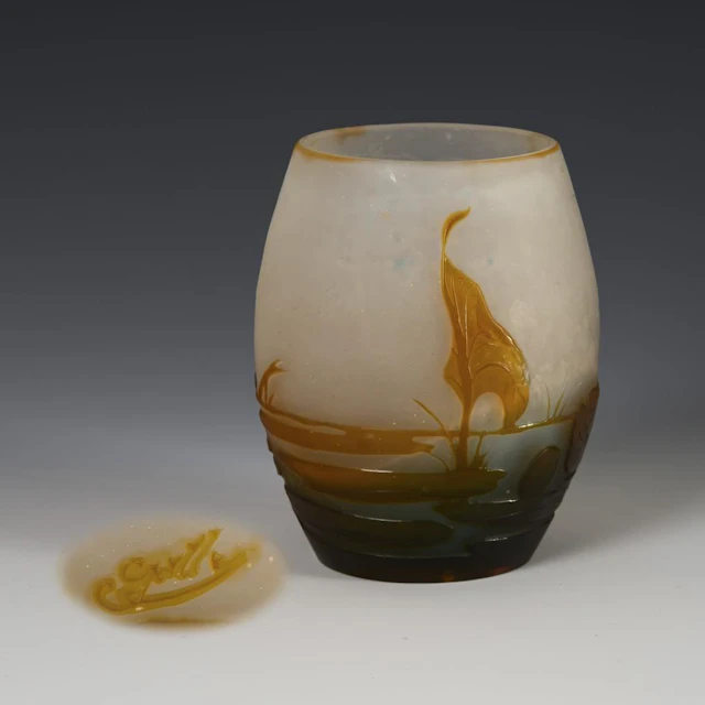 Art Nouveau vase with a seascape. Gallé.